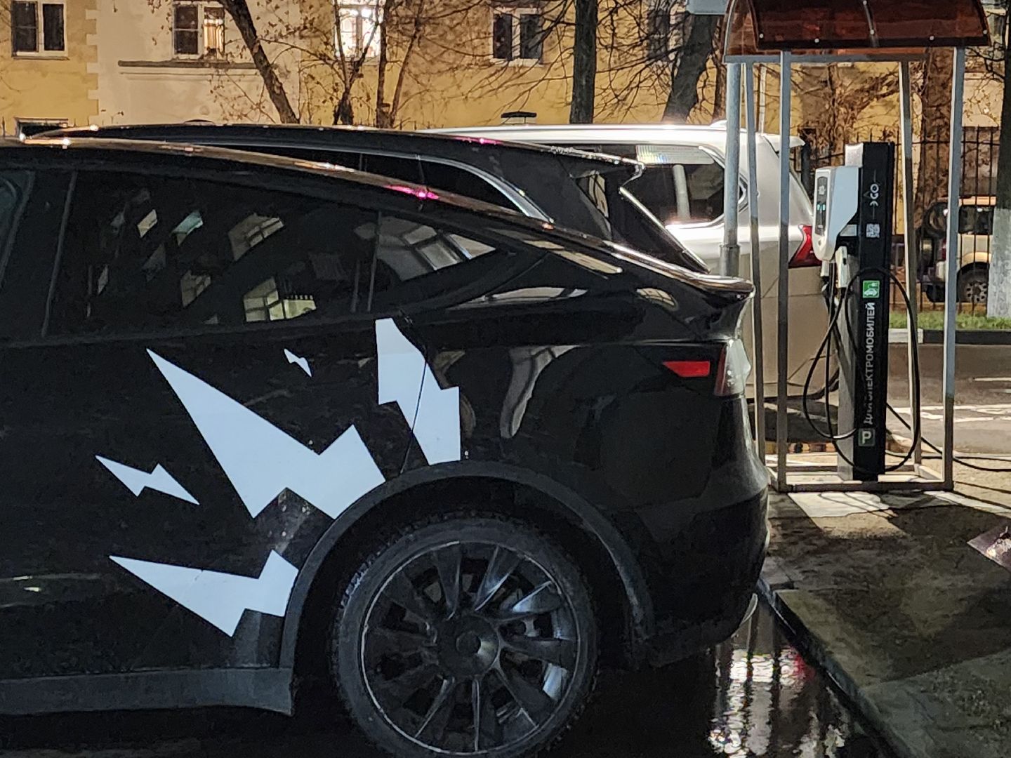 долгопрудный, мфти, электрокар, зарядная станция, вертикалки,