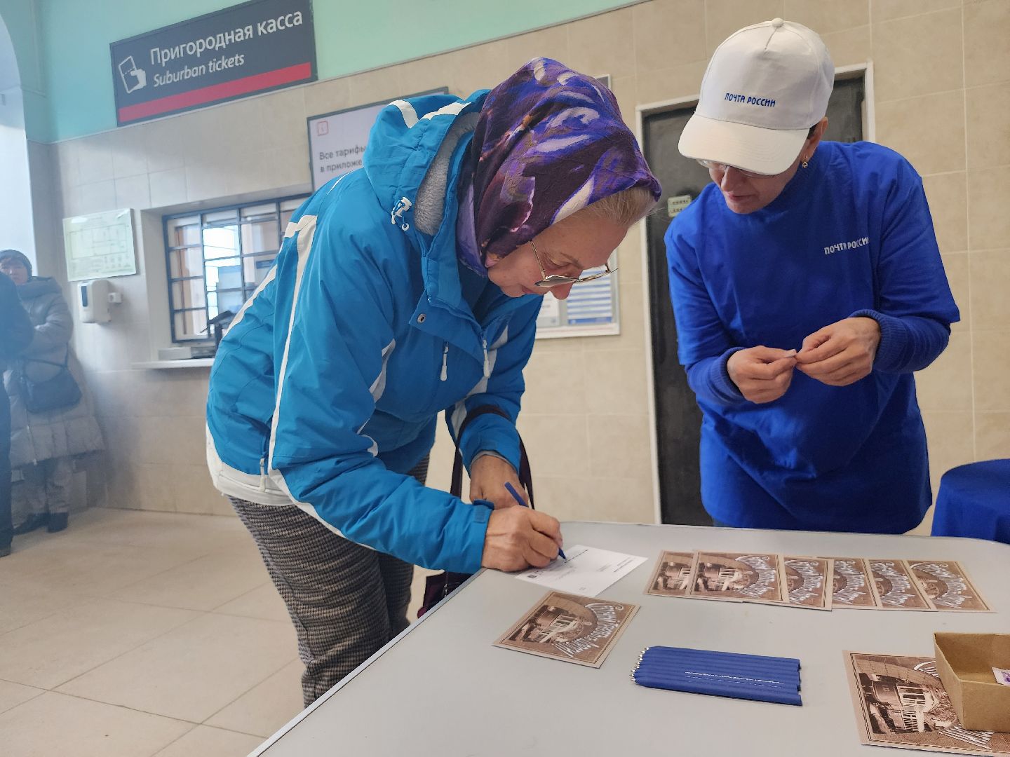 Коломна, коломенский трамвай, коломенский трамвай желаний, почтовая открытка, почта, туризм,