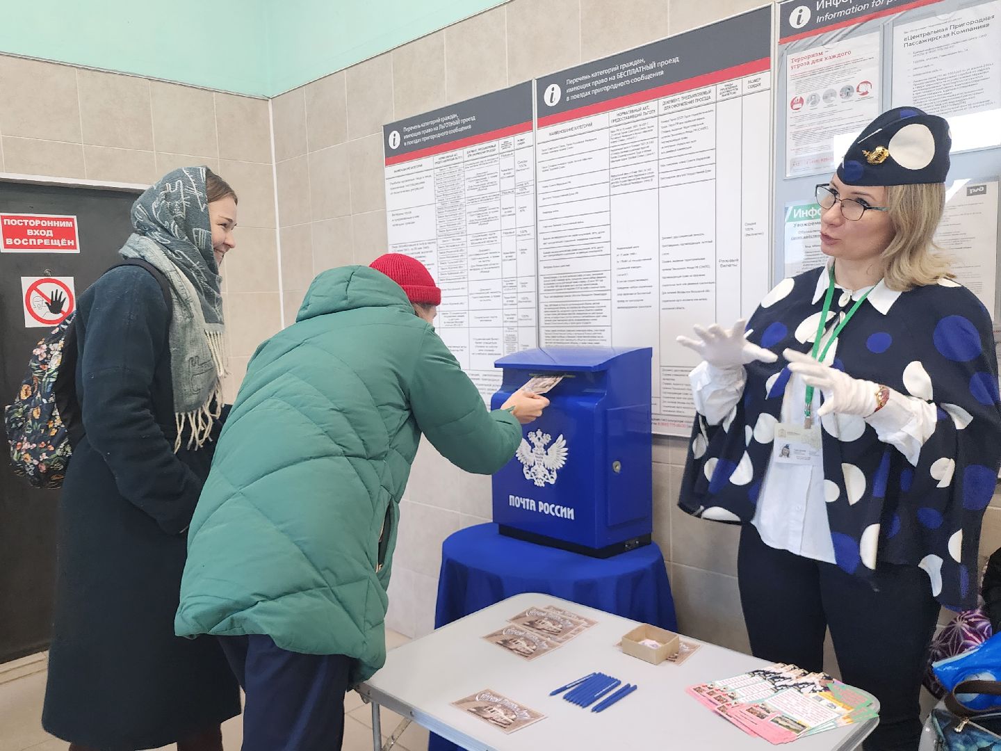 Коломна, коломенский трамвай, коломенский трамвай желаний, почтовая открытка, почта, туризм,