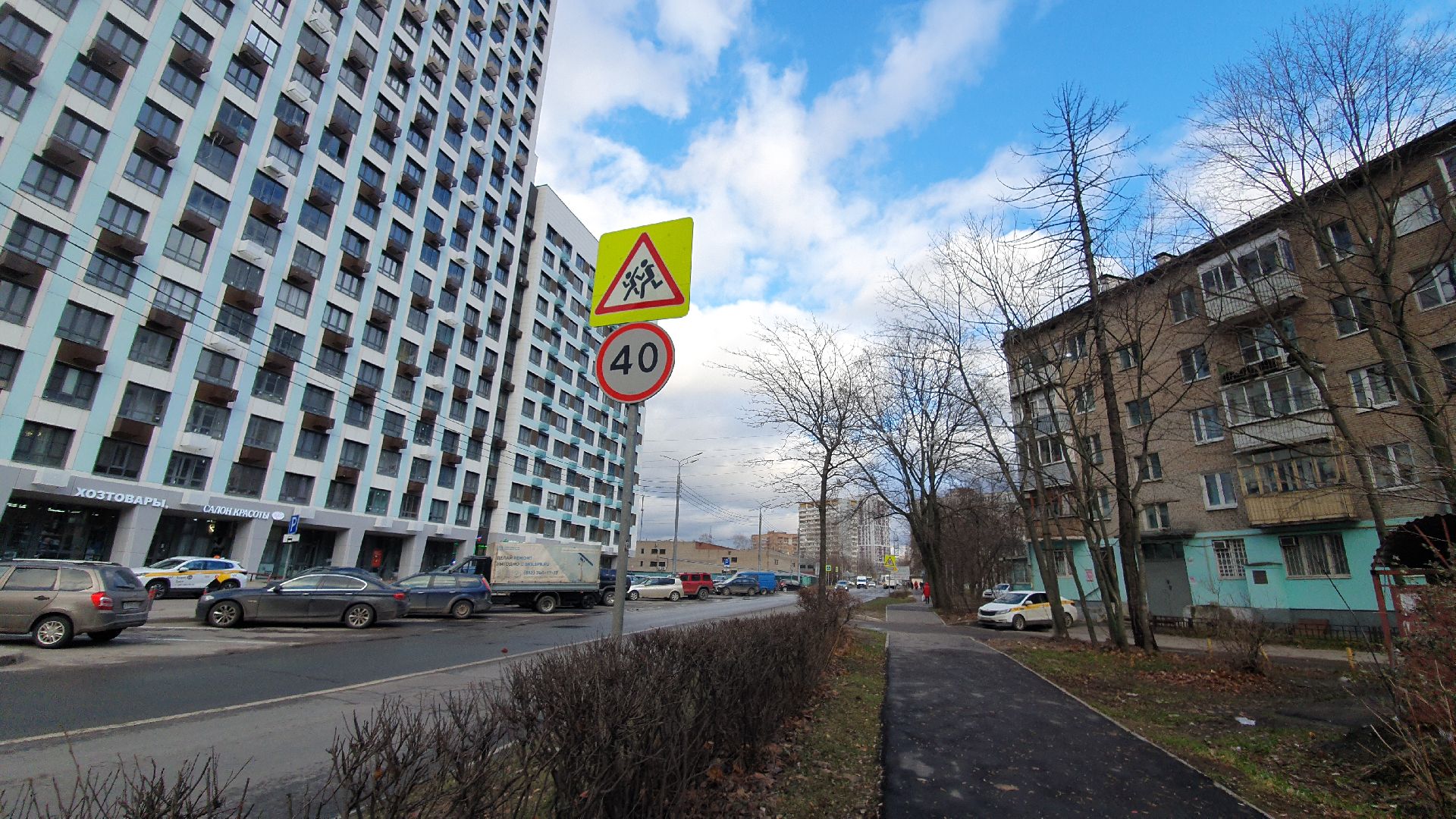 добродел, вертикалки, мытищи, дорожные знаки,