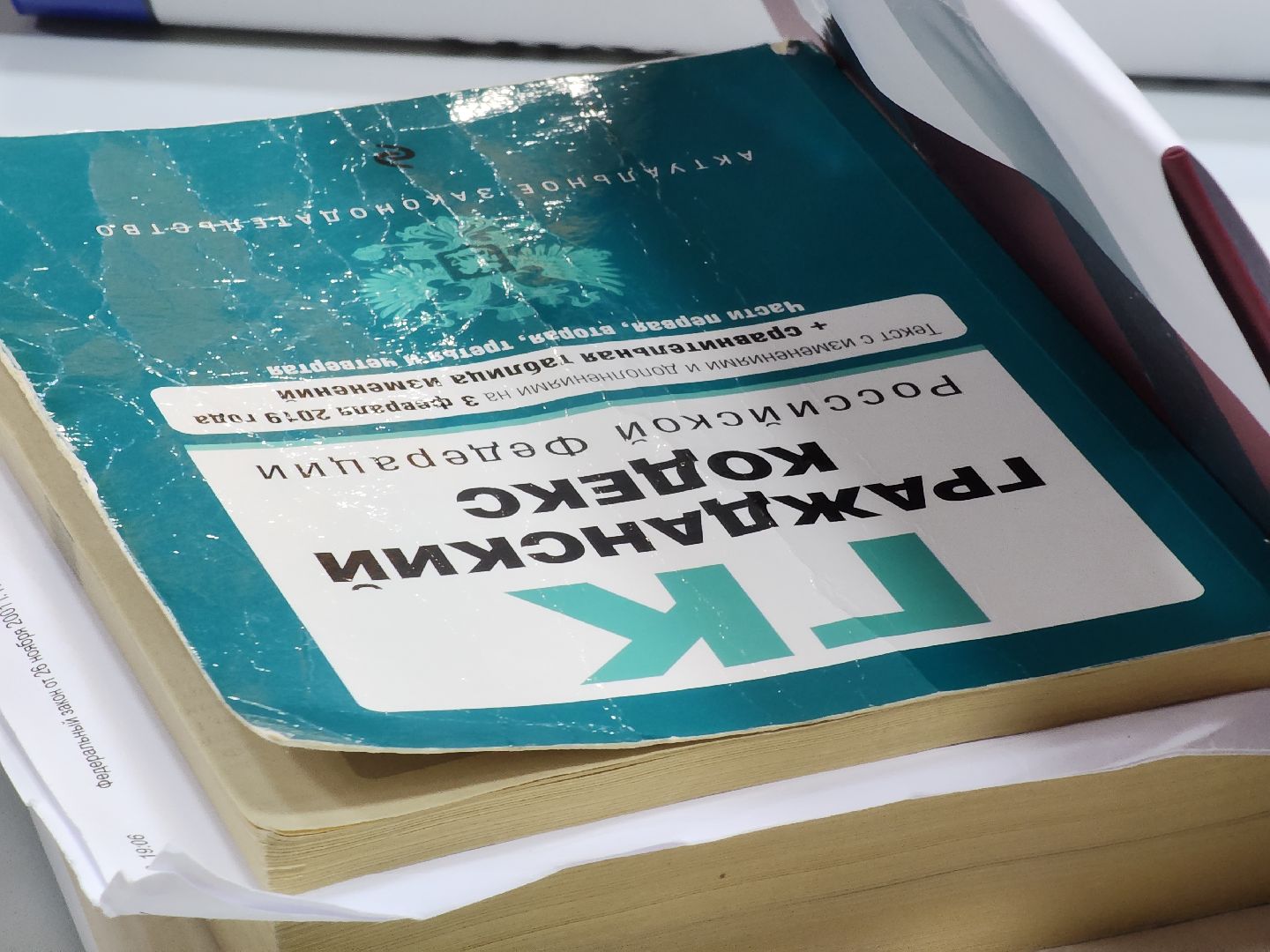 Егорьевск, выездная администрация егорьевск, Подмосковье, Выездная, Выездная администрация, Московская область,