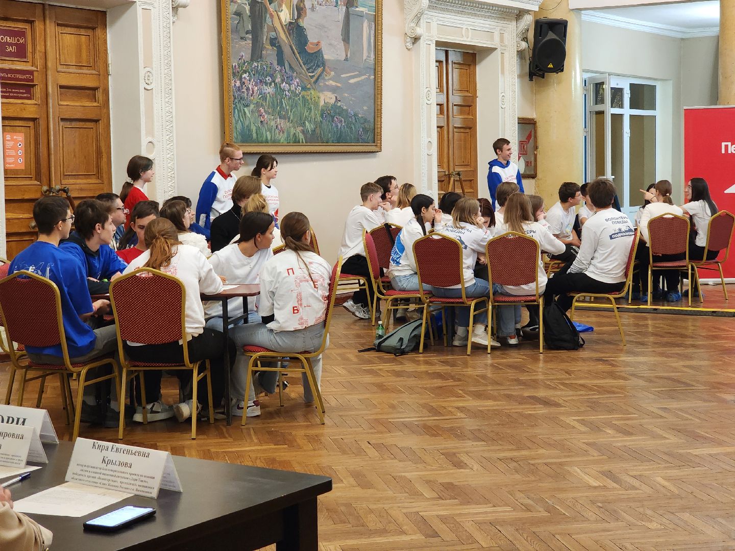 воскресенск, волонтеры, общество,