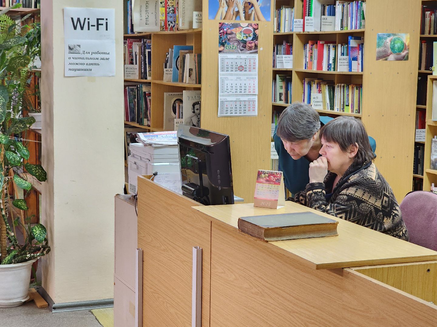 Дубна, Редкий фонд, Книги, Выставка, университет дубна, Библиотека,