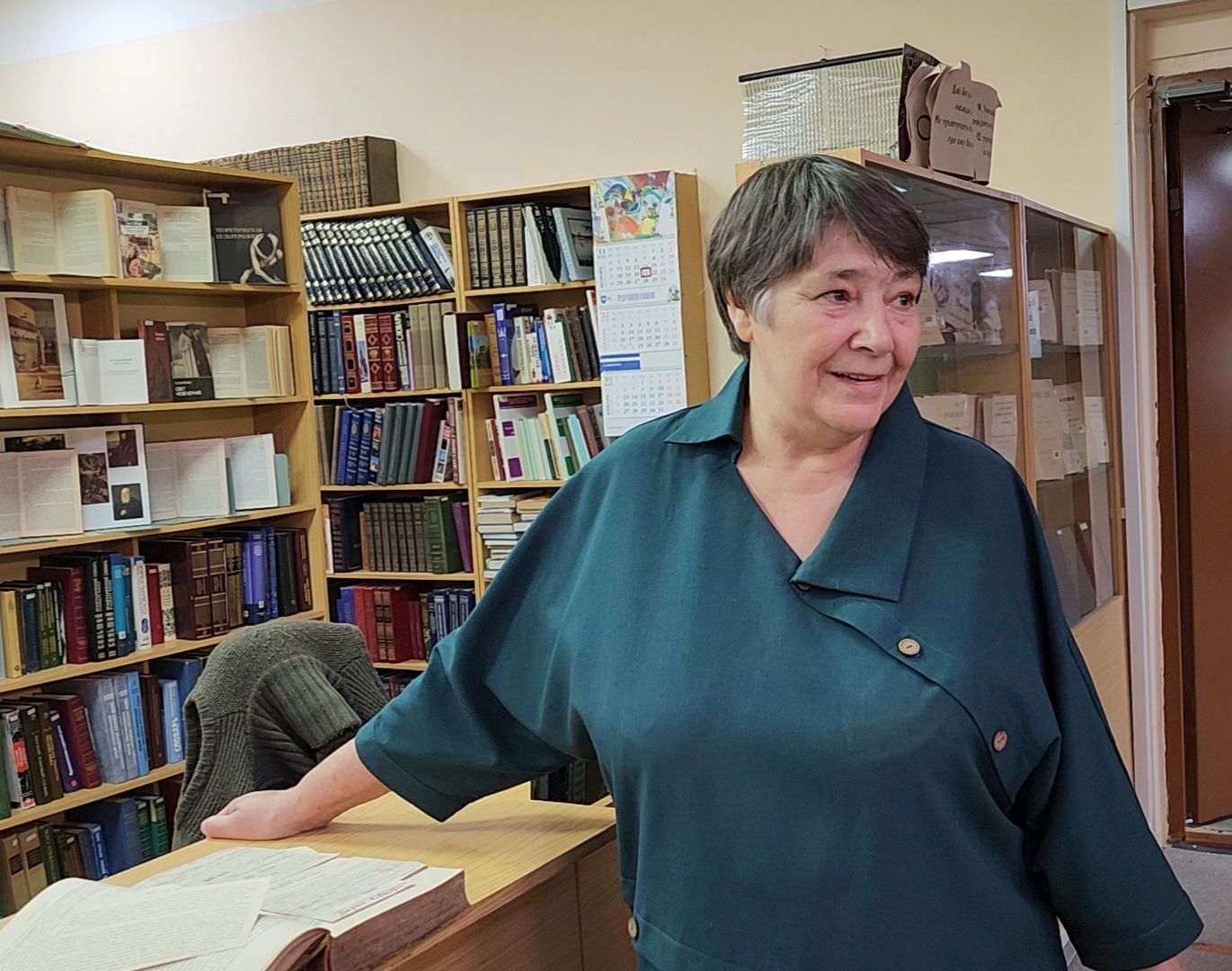 Дубна, Редкий фонд, Книги, Выставка, университет дубна, Библиотека,