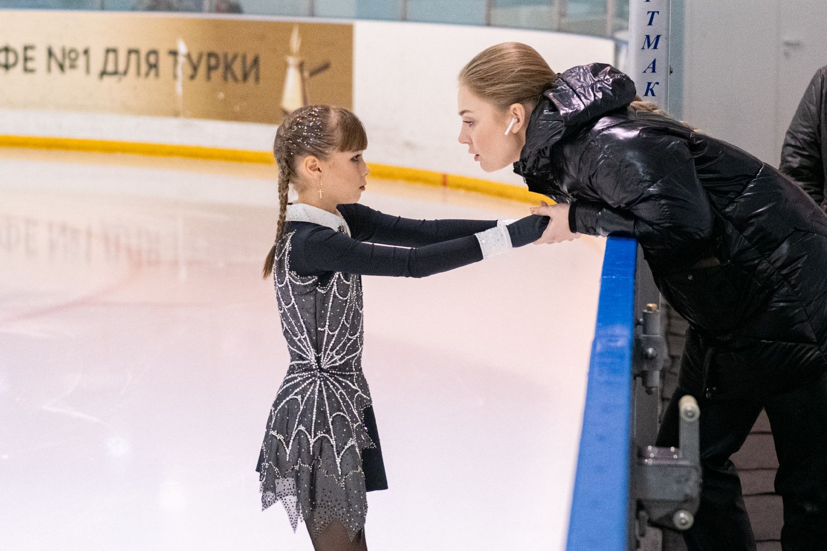 спорт, фигурное катание, лыткарино,