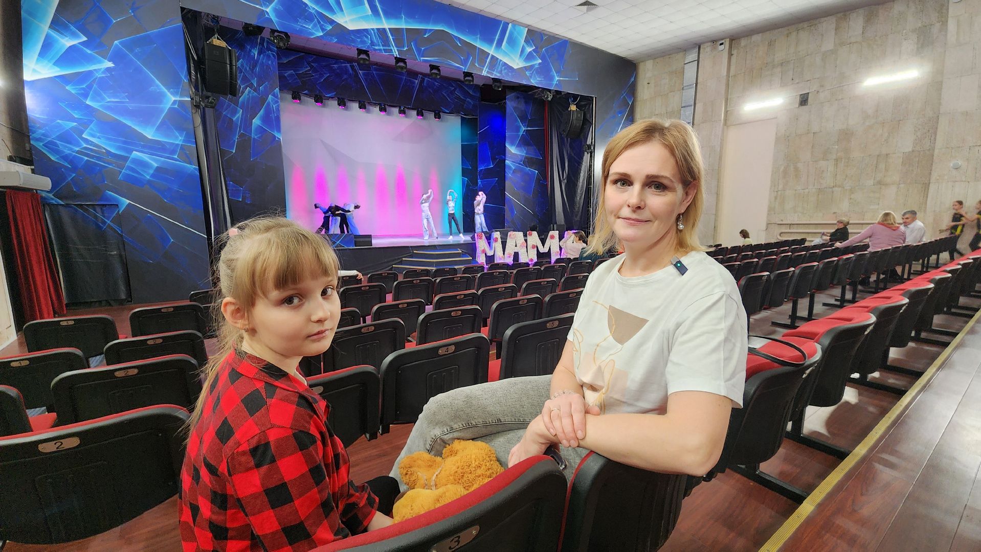 день мамы, День матери, мкц победа, Домодедово, Подмосковье, многодетная мама, многодетная семья, Культура, Материнство, Концерт,