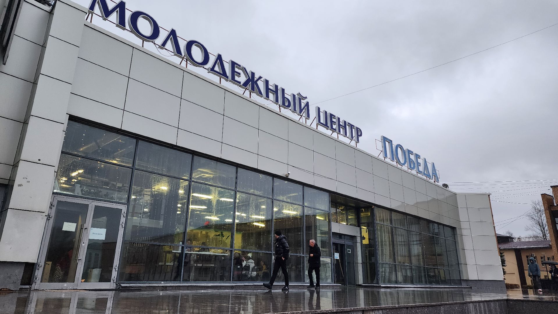 день мамы, День матери, мкц победа, Домодедово, Подмосковье, многодетная мама, многодетная семья, Культура, Материнство, Концерт,