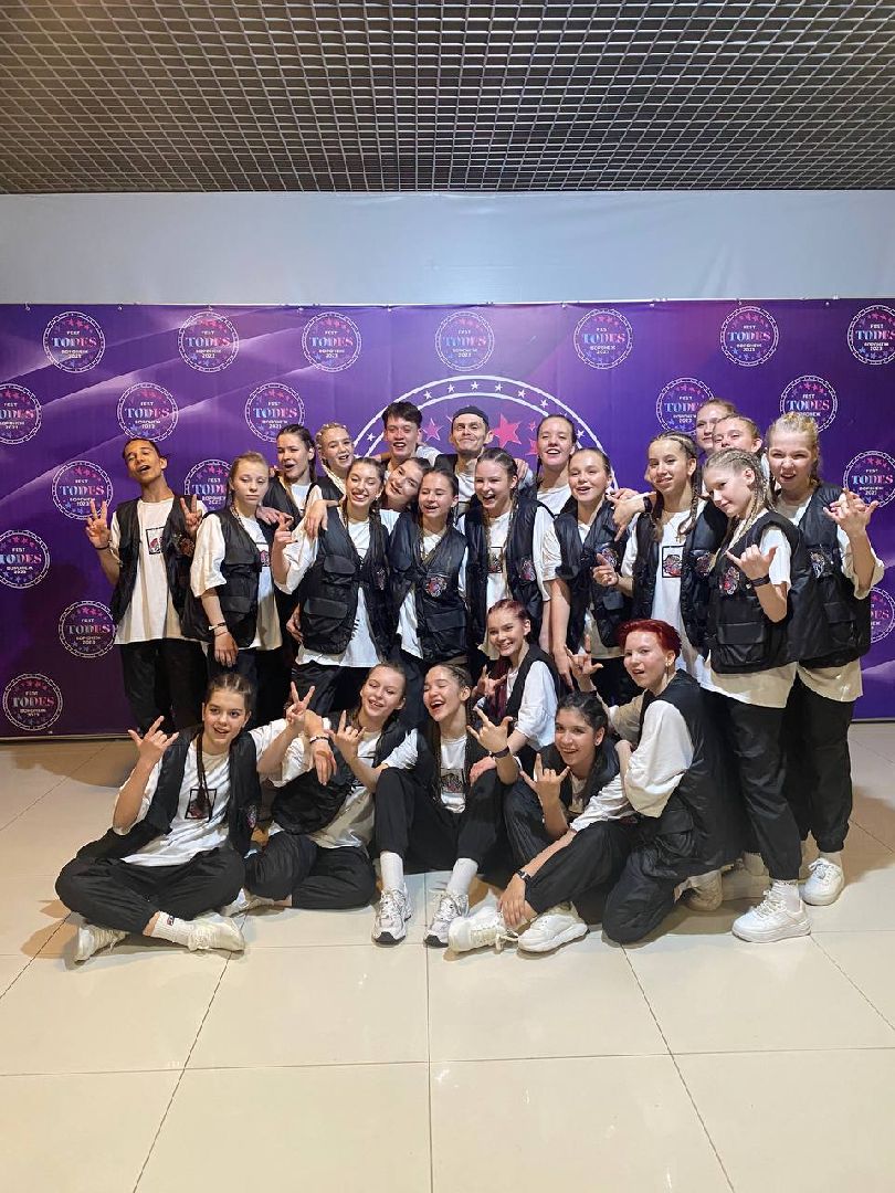 Лобня, танцы, тодес