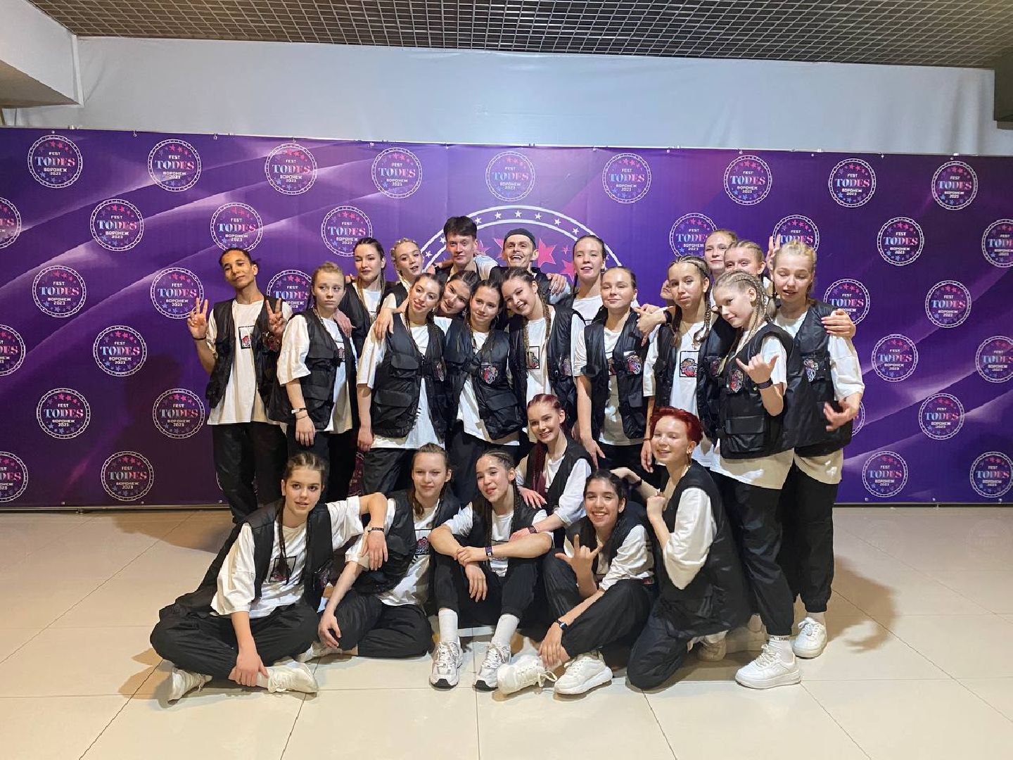 Лобня, танцы, тодес