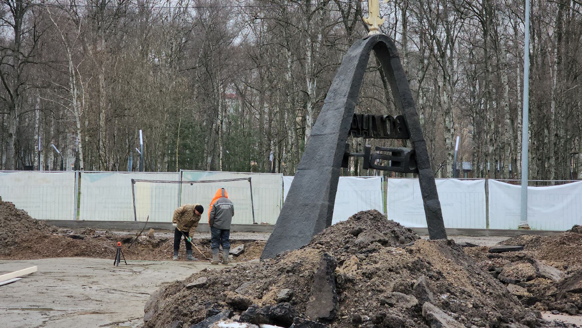 Мемориал, Звонница, Лобня, вертикалки,