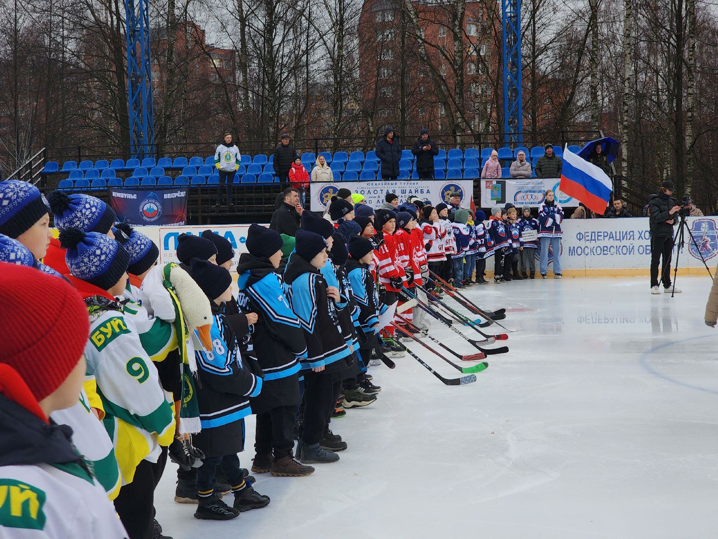 Черноголовка, Турнир по хоккею, Золотая шайба, вертикалки