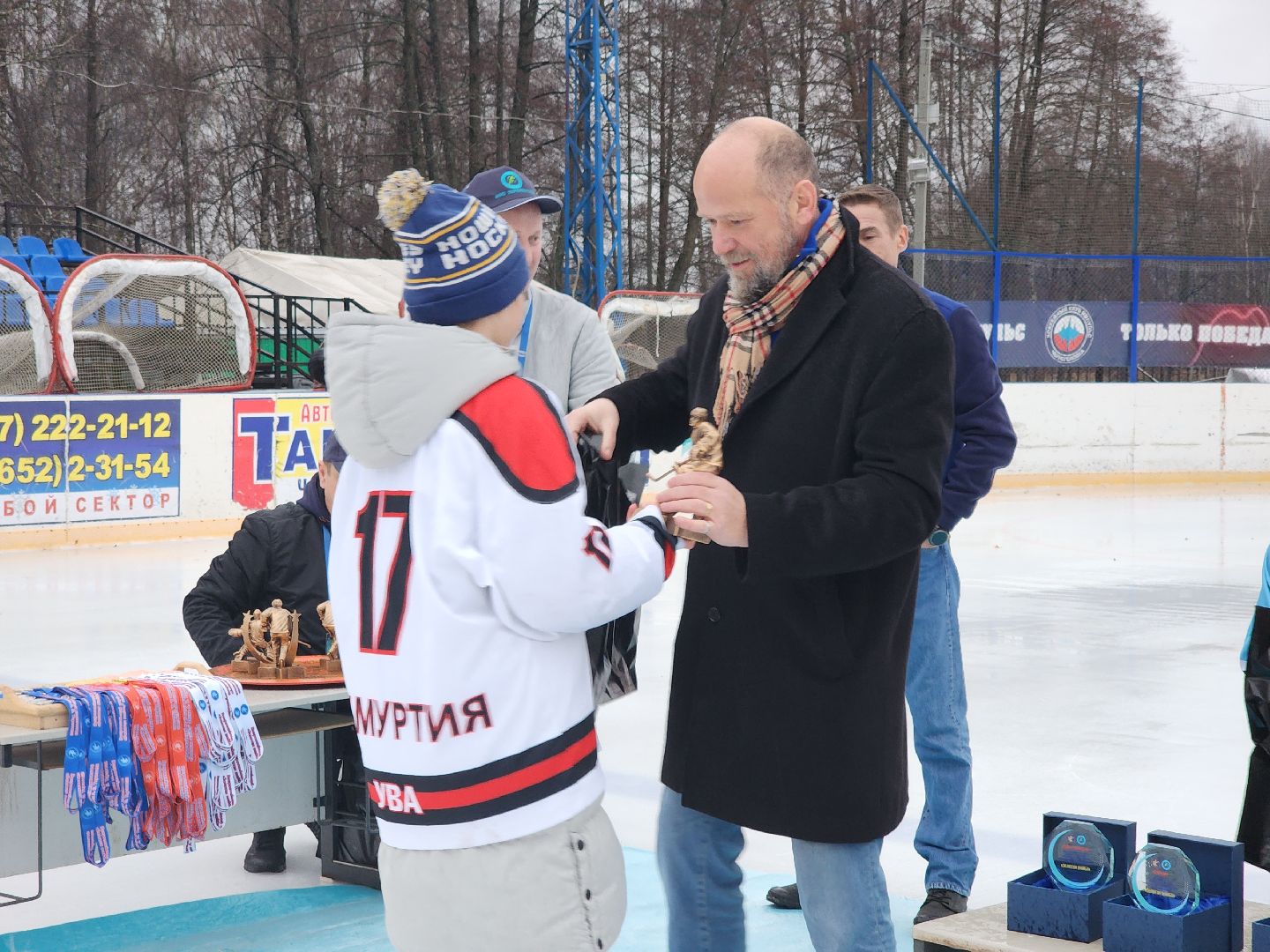 Черноголовка, Турнир по хоккею, Золотая шайба, вертикалки