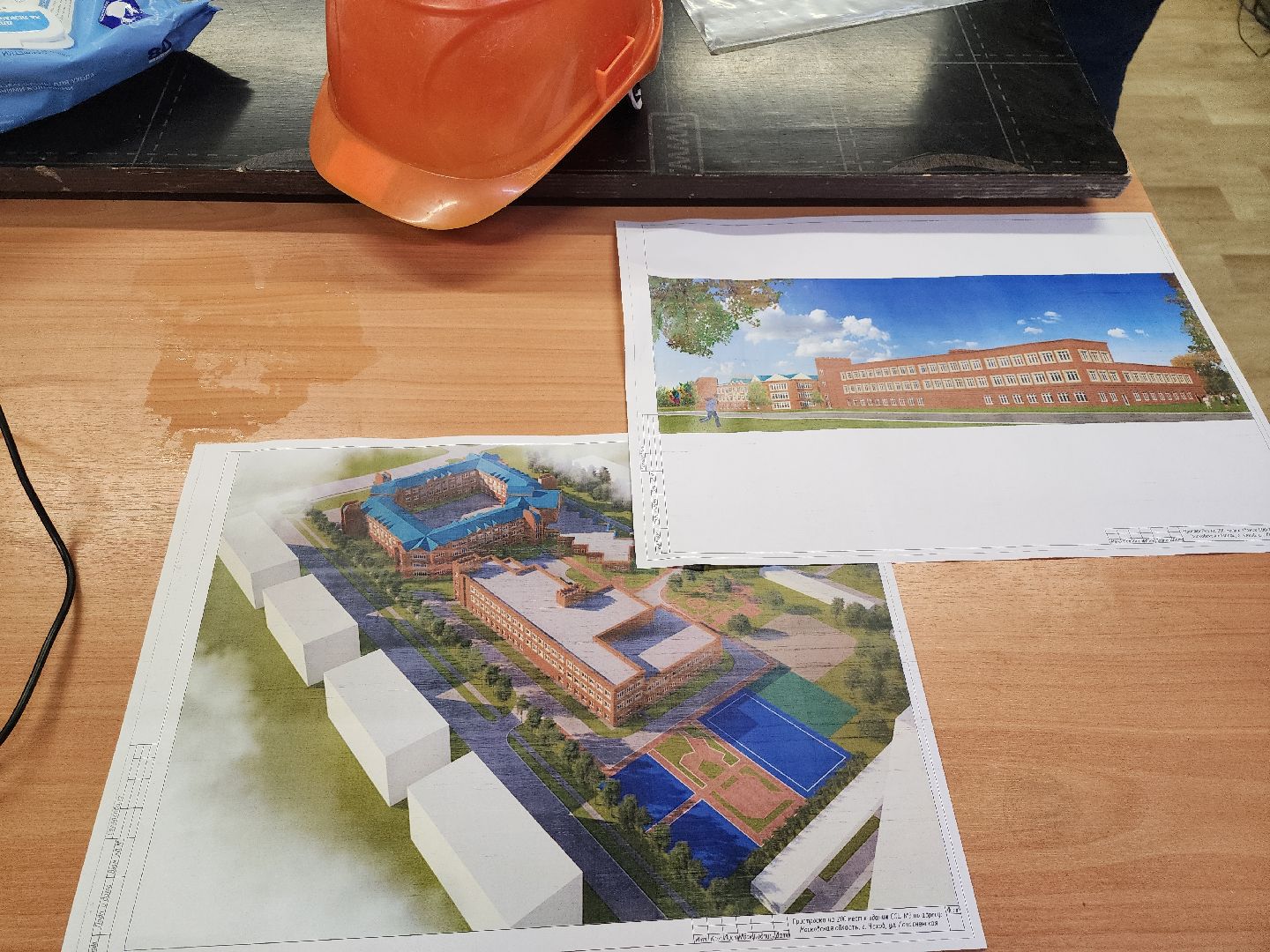 чехов, подмосковье, строительство, спорт площадка, баскетбол, волейбол, вертикалки,