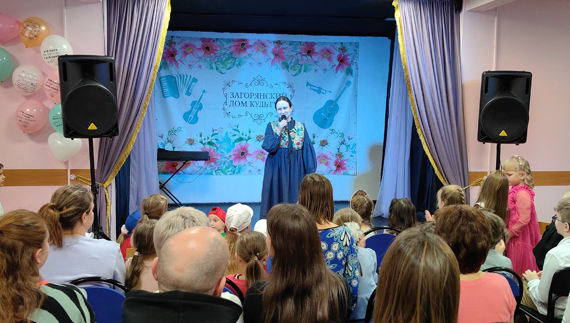 день матери, родители, праздник, год семьи,