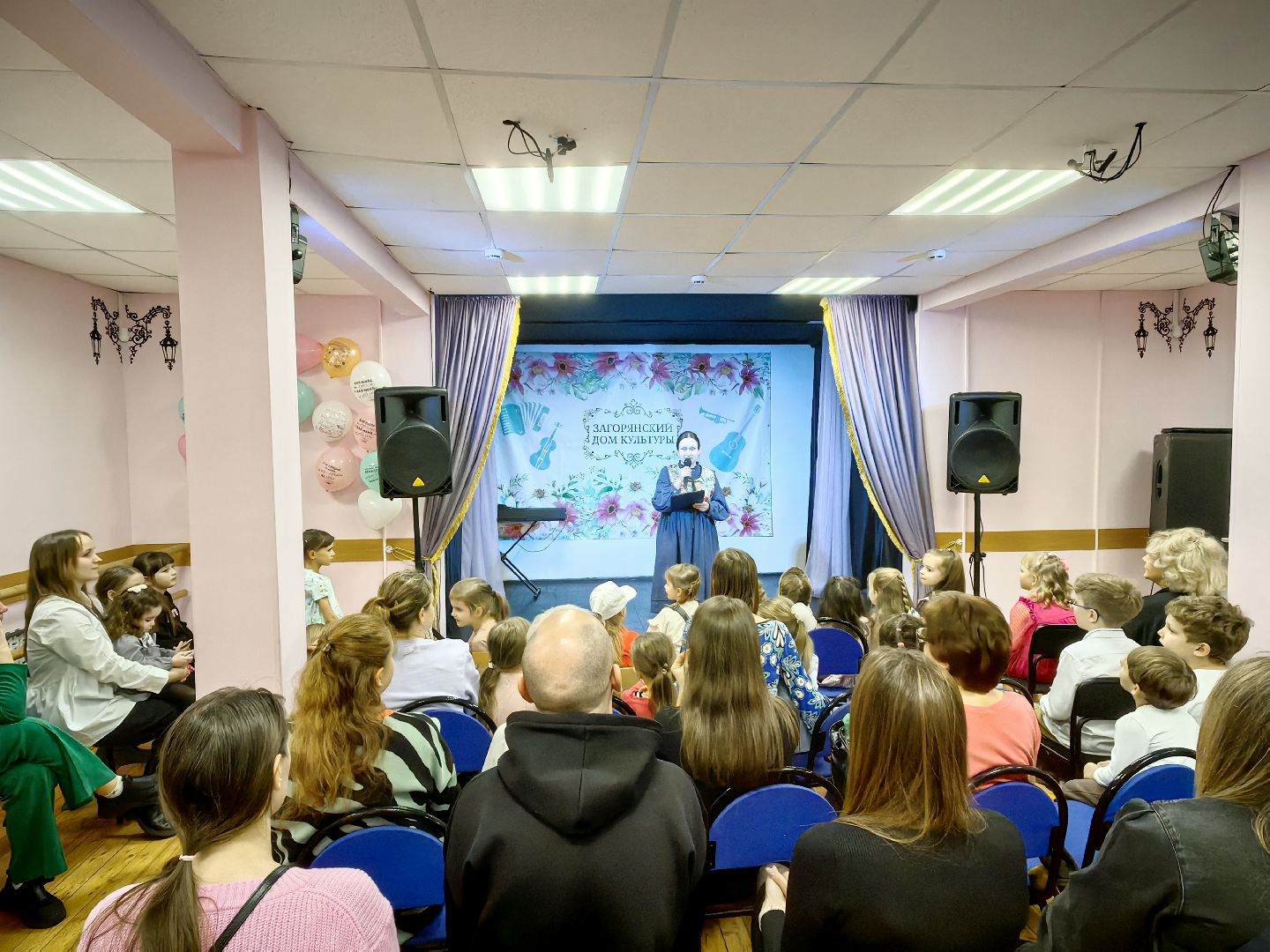 день матери, родители, праздник, год семьи,