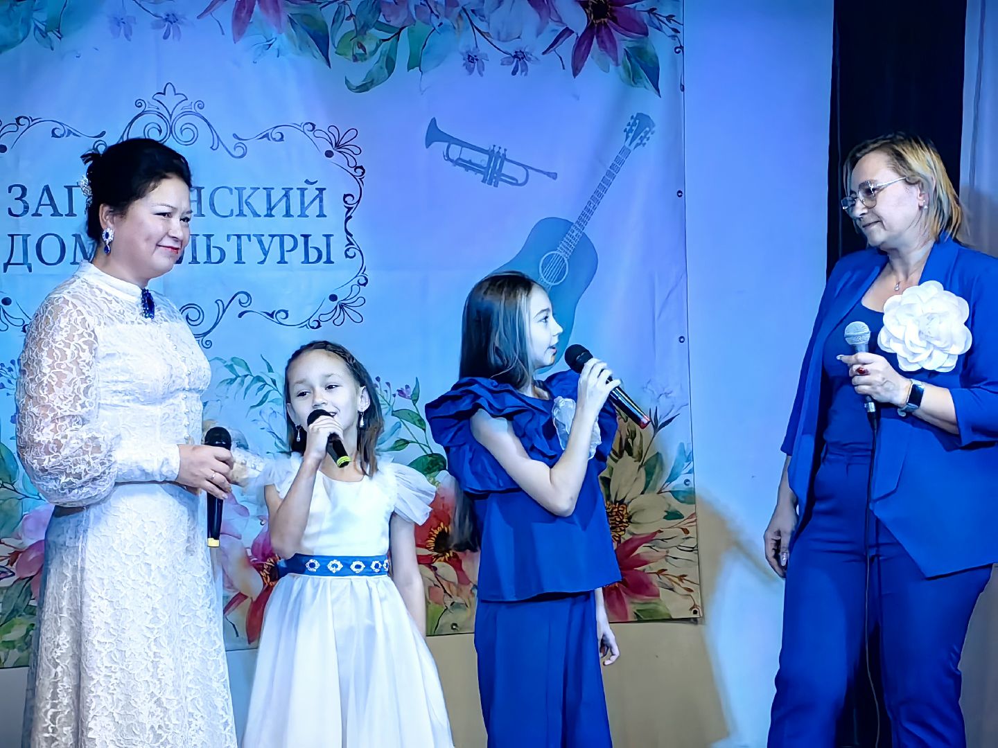 день матери, родители, праздник, год семьи,