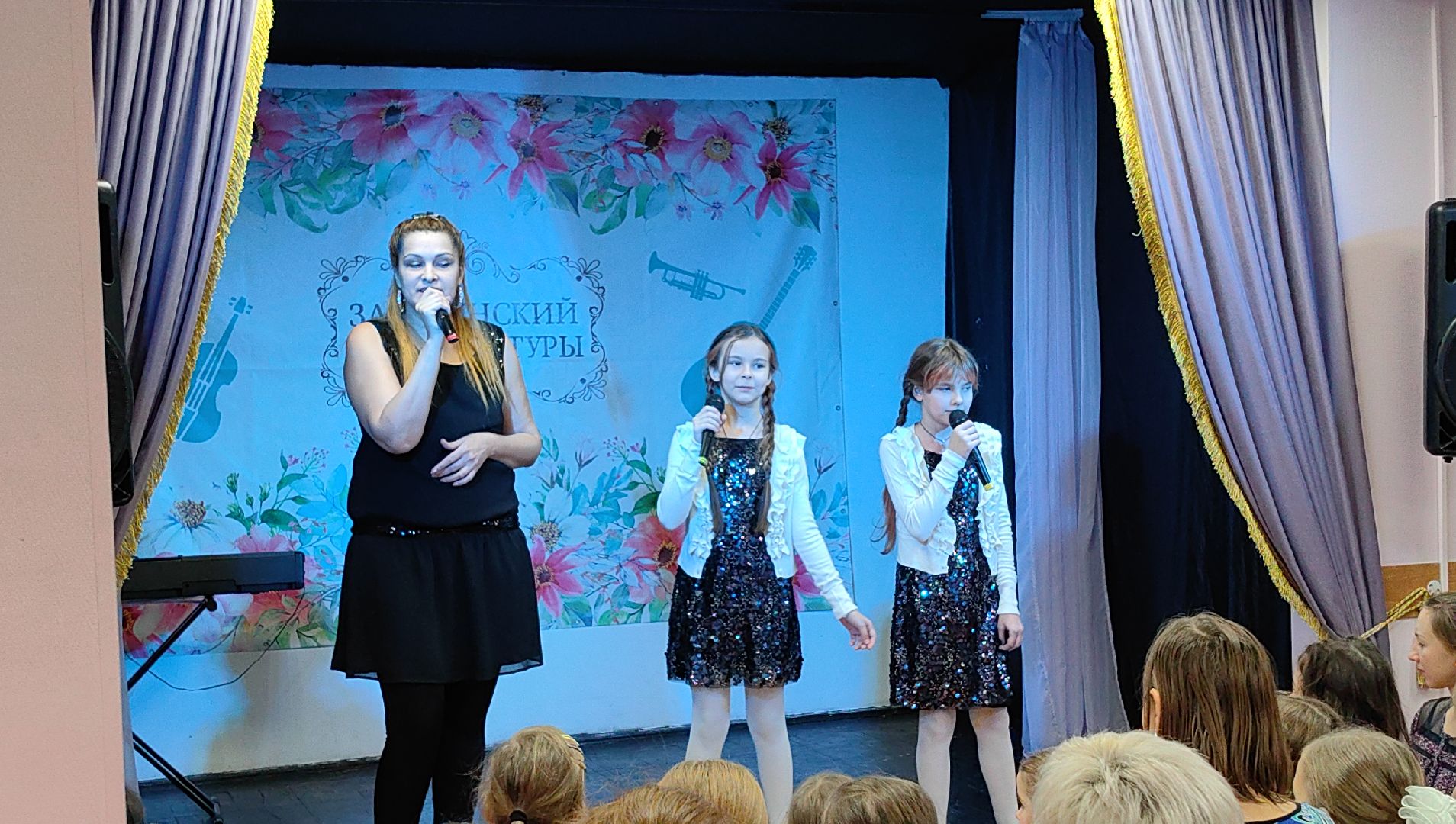 день матери, родители, праздник, год семьи,