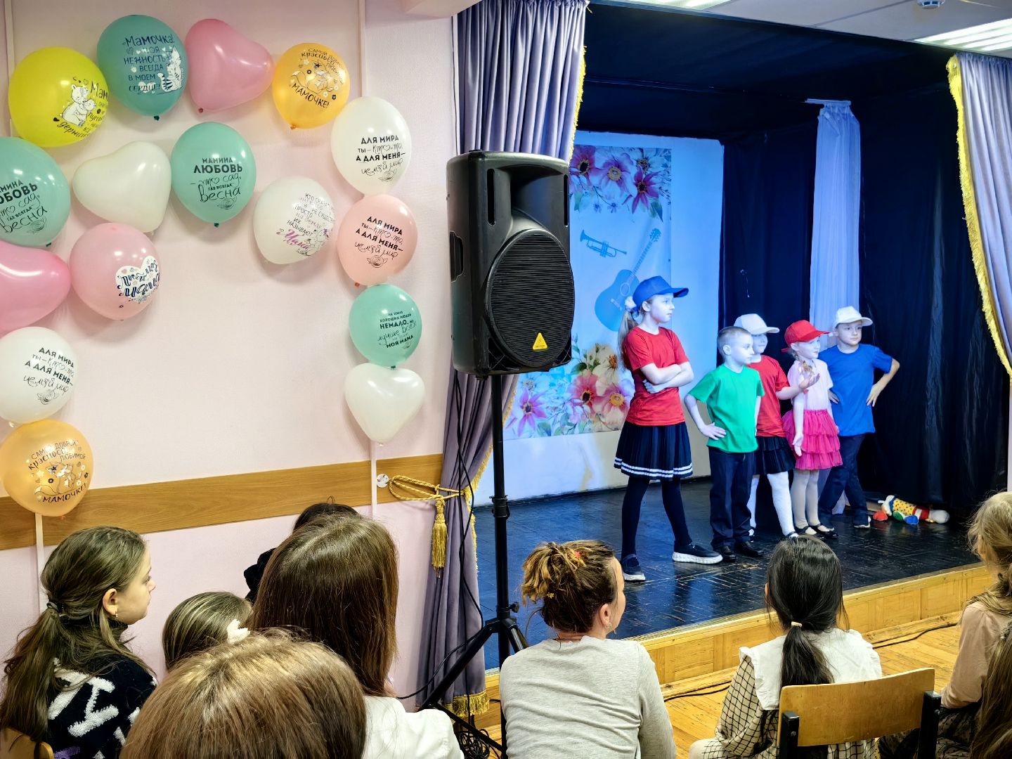 день матери, родители, праздник, год семьи,