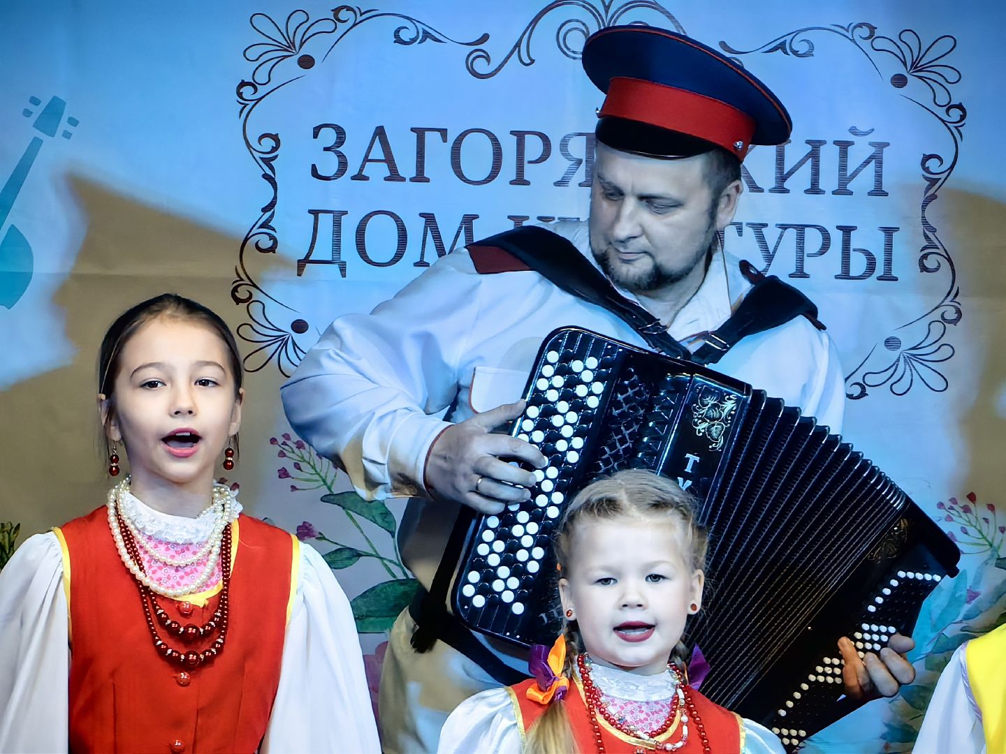 день матери, родители, праздник, год семьи,