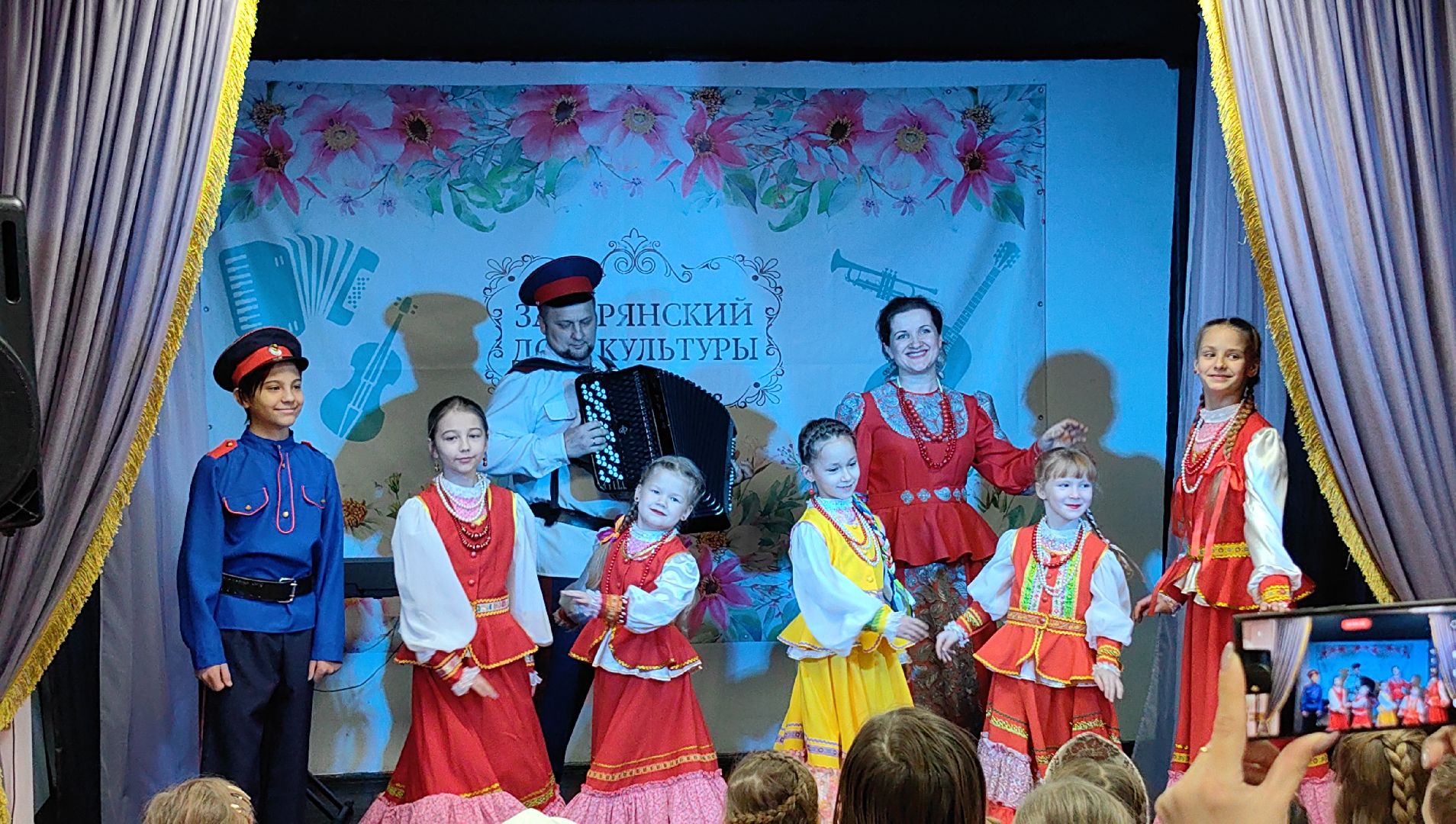 день матери, родители, праздник, год семьи,