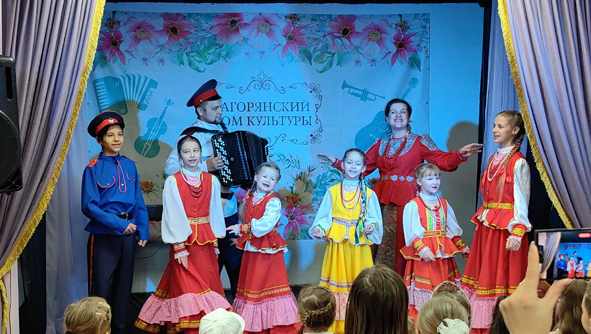 день матери, родители, праздник, год семьи,