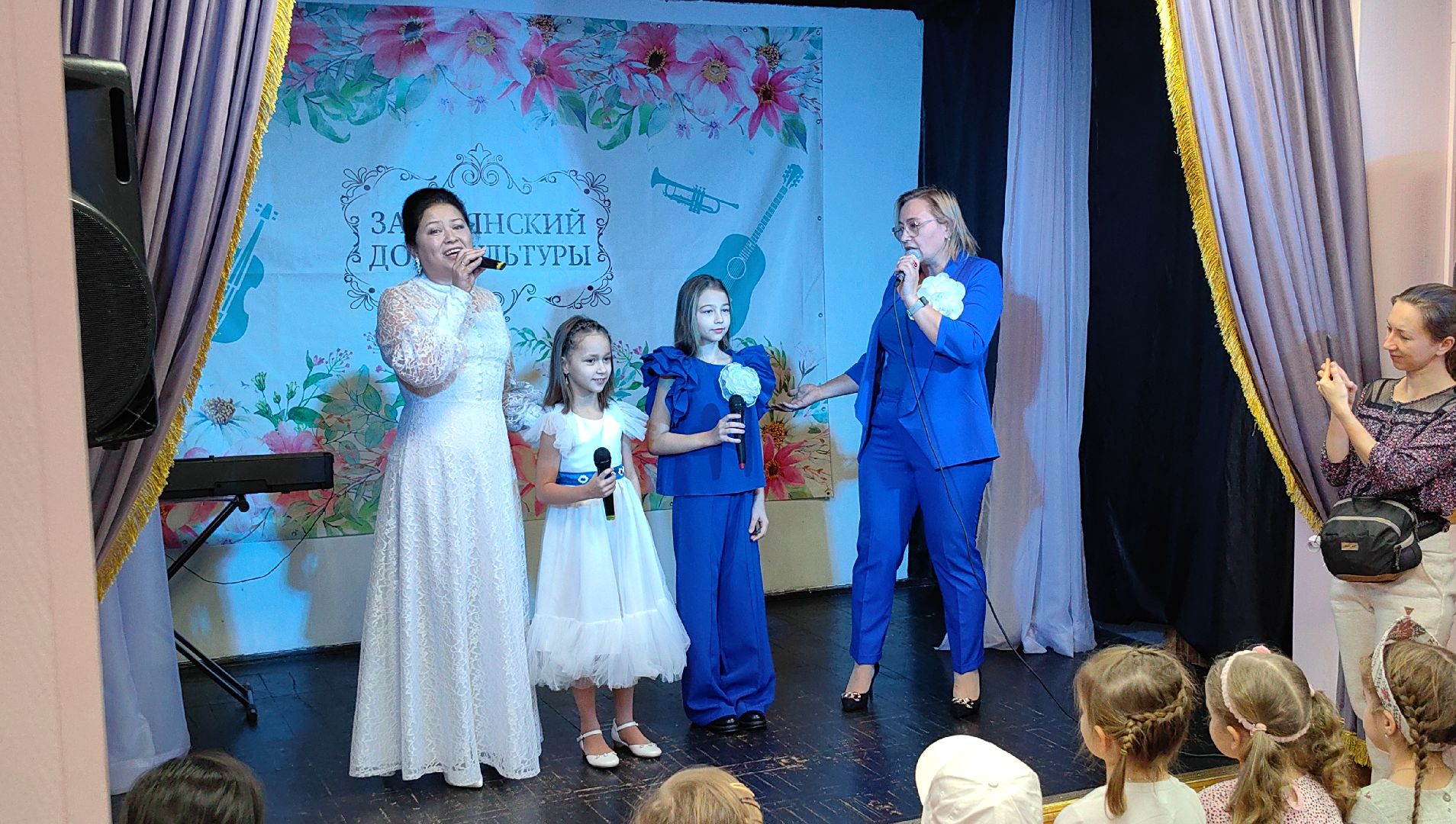 день матери, родители, праздник, год семьи,