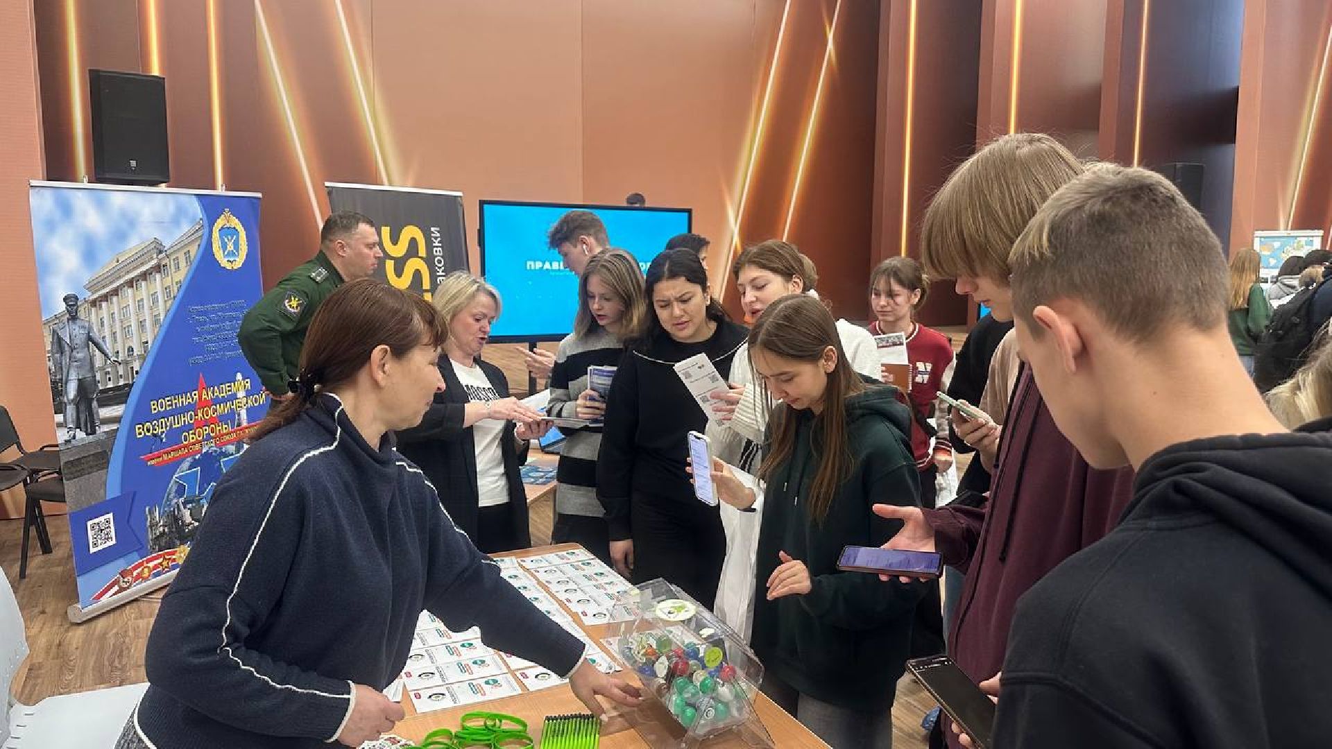 образование, профориентация для школьников, билет в будущее,