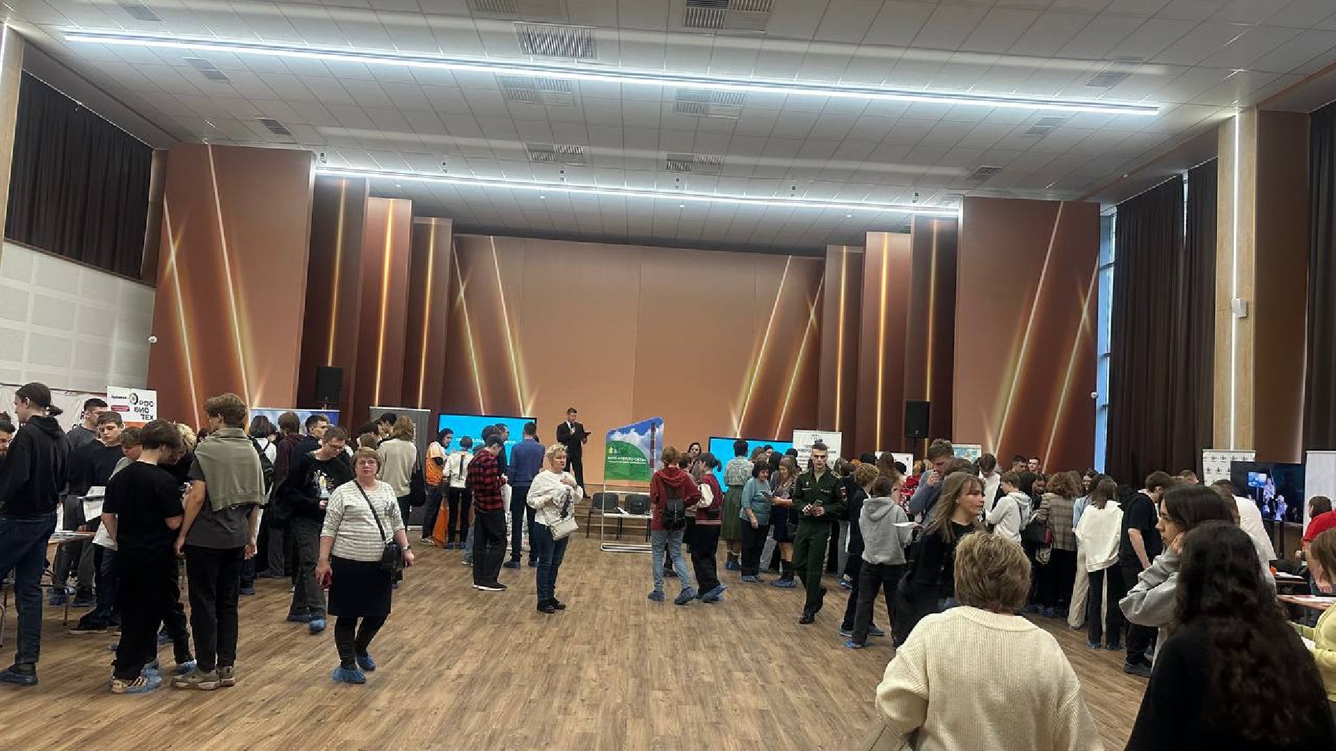 образование, профориентация для школьников, билет в будущее,