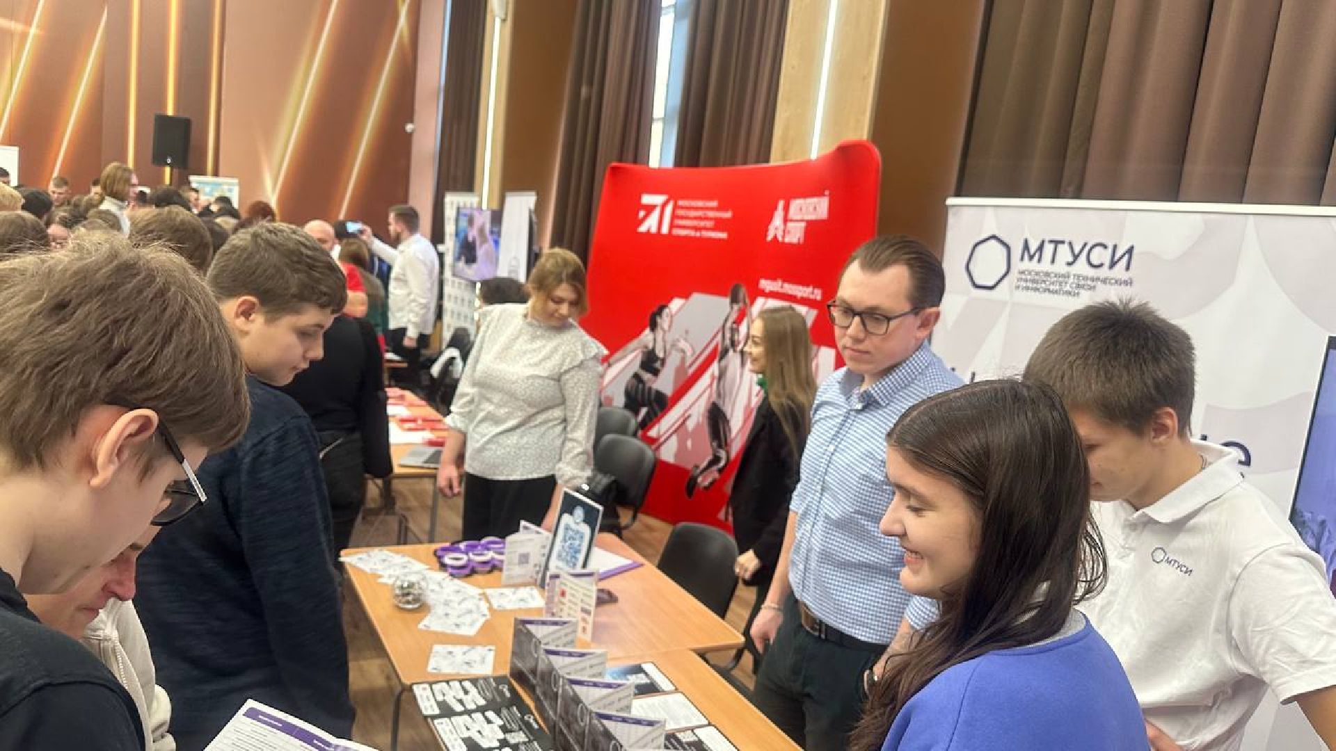 образование, профориентация для школьников, билет в будущее,