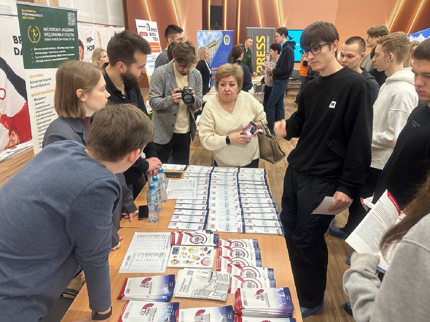 образование, профориентация для школьников, билет в будущее,