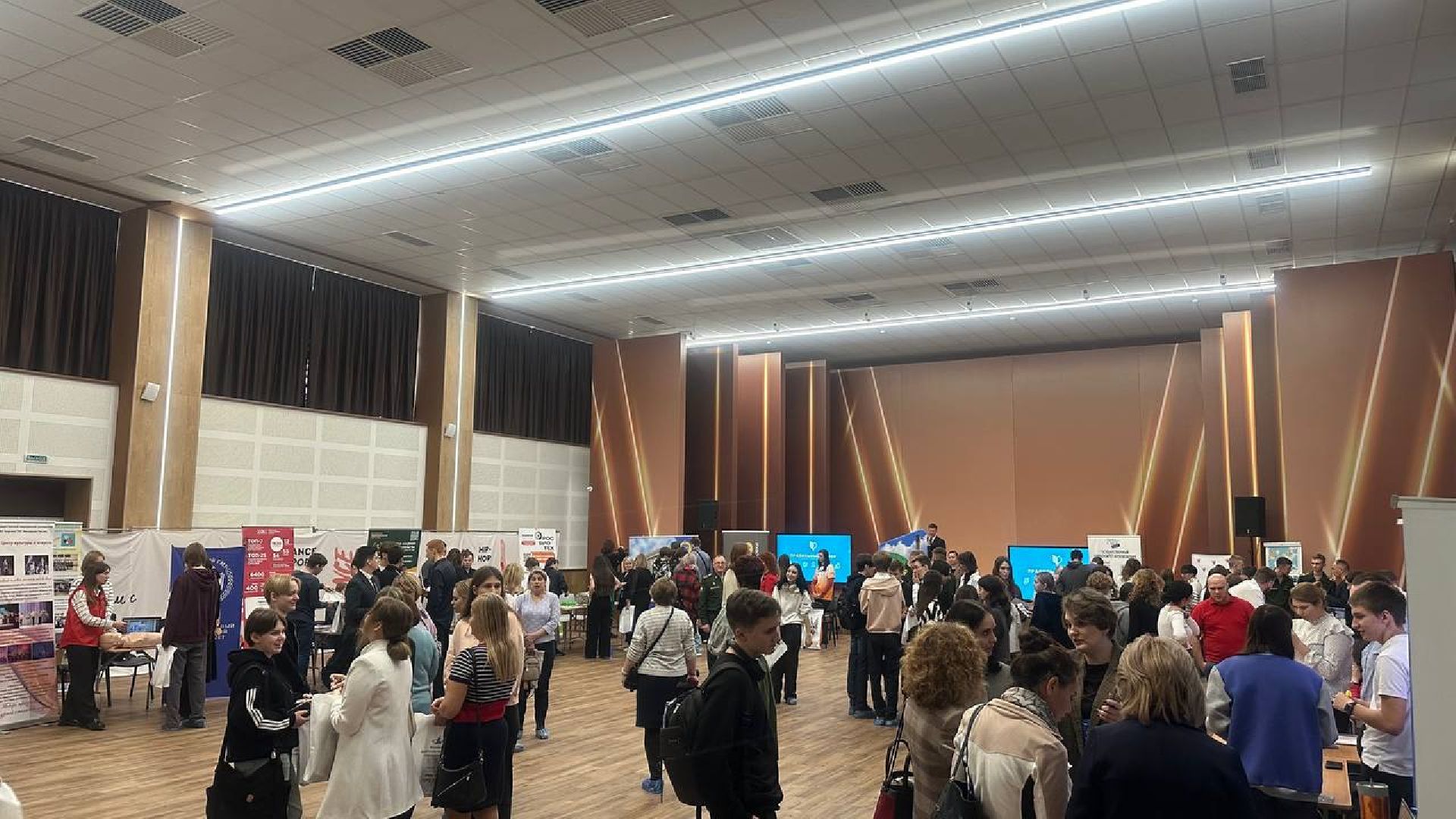 образование, профориентация для школьников, билет в будущее,