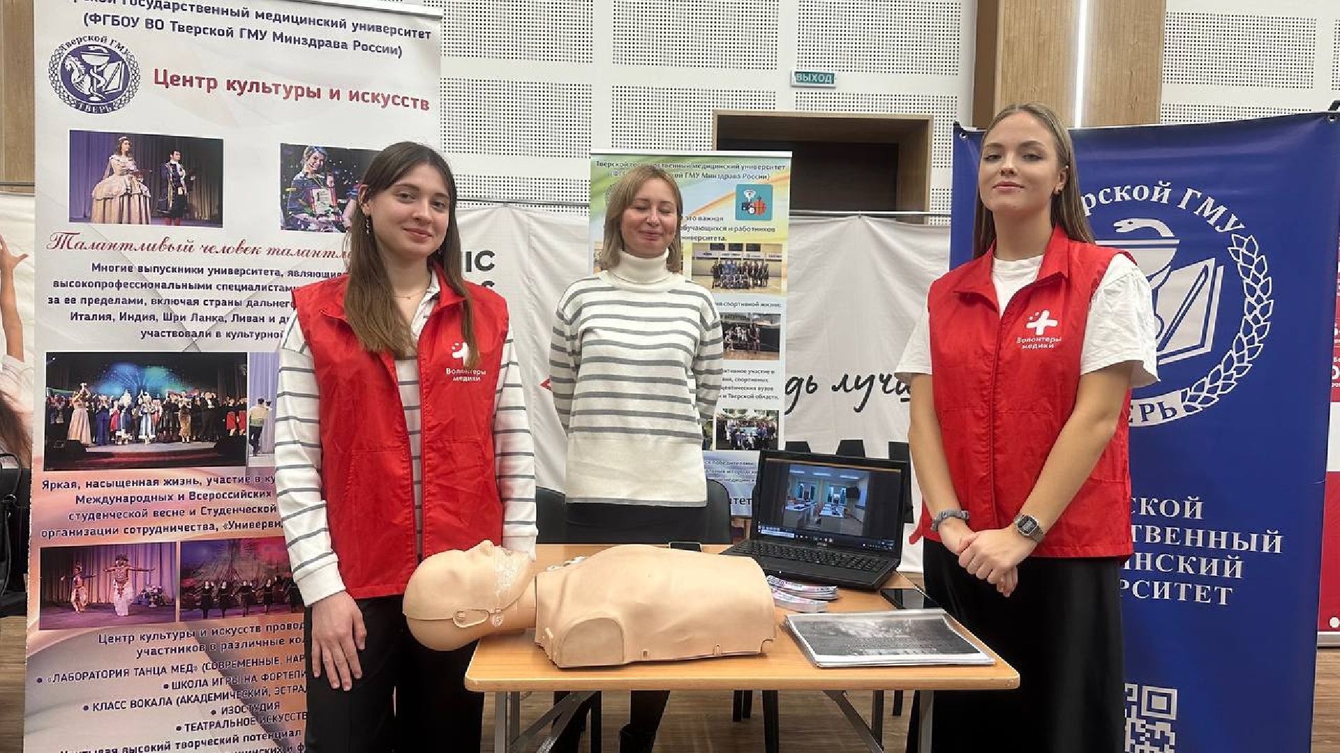 образование, профориентация для школьников, билет в будущее,