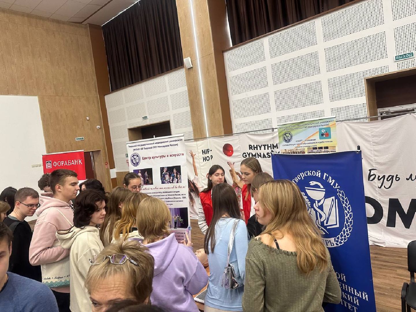 образование, профориентация для школьников, билет в будущее,