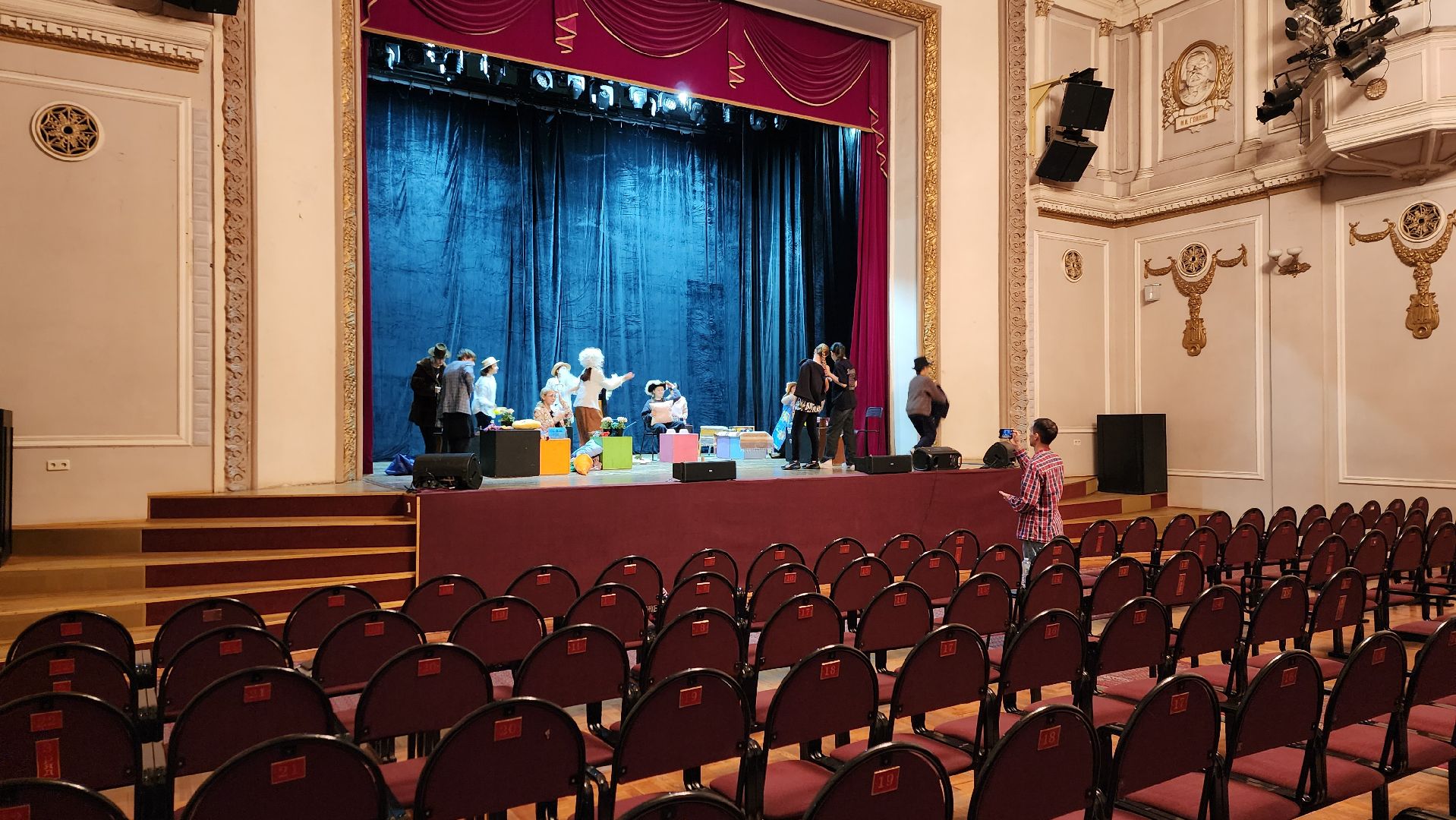 культура, истра, образование,