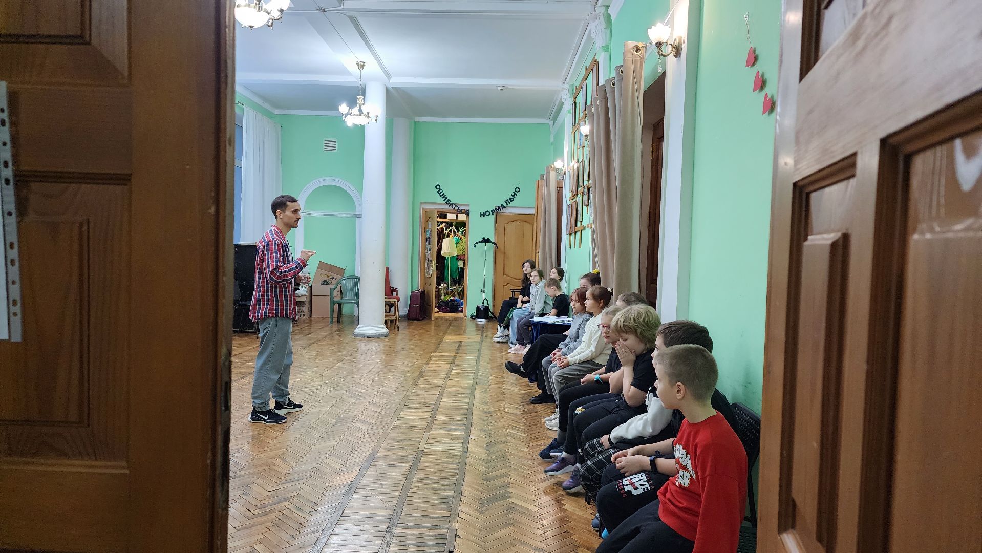 культура, истра, образование,