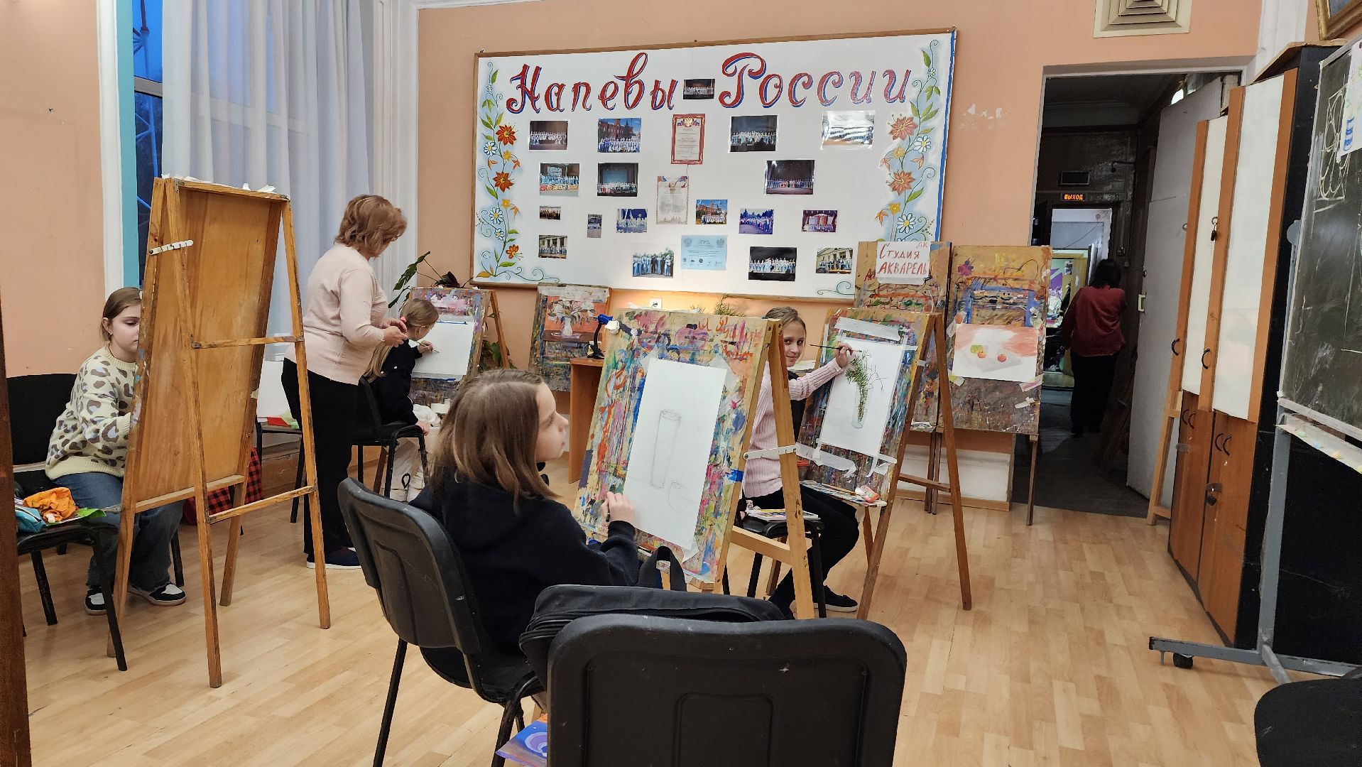 культура, истра, образование,