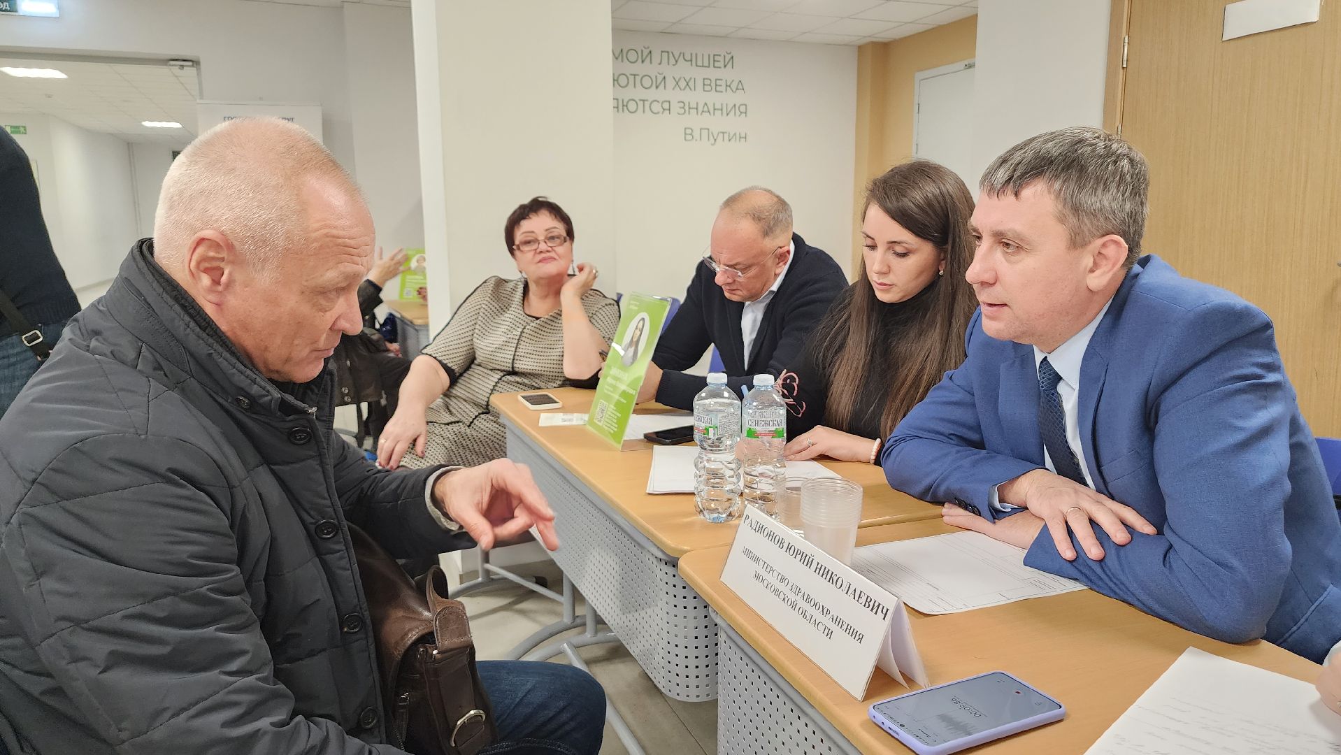 люберцы, глава городского округа люберцы владимир волков, жители, выездная администрация,