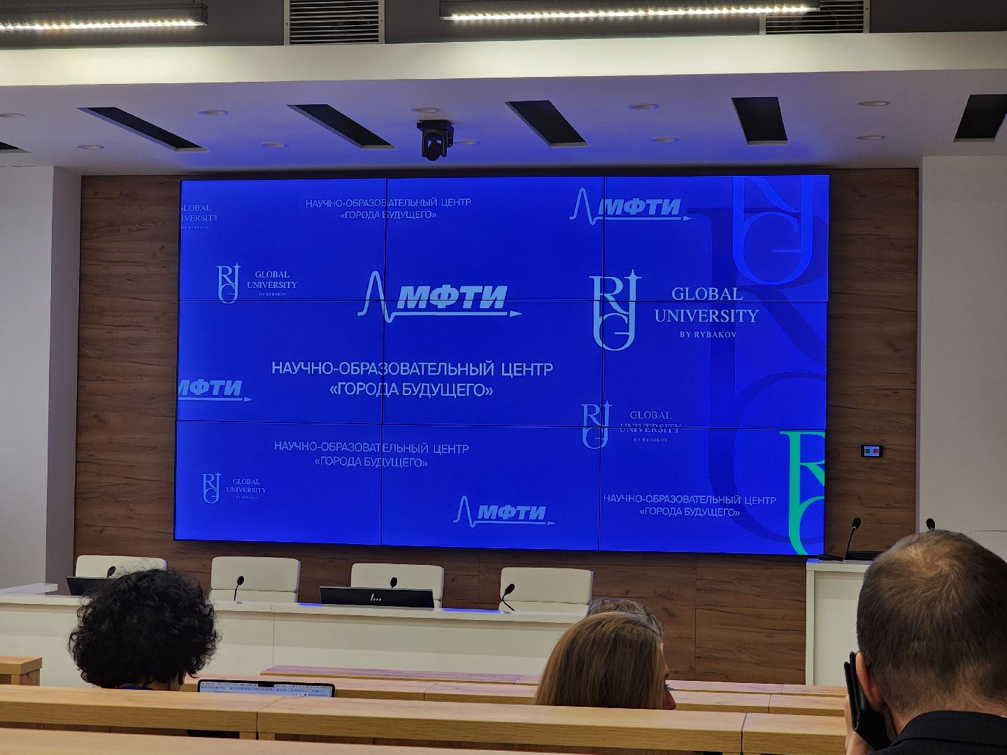 долгопрудный, мфти, Игорь Рыбаков, Дмитрий Ливанов, Города будущего,урбанистика, Доброград,