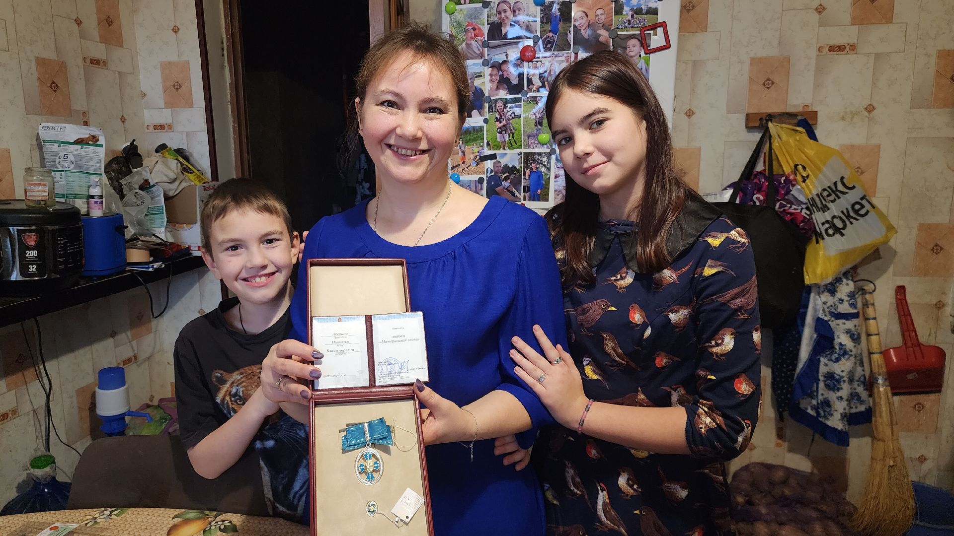 Звенигород, День матери, орден материнская слава, общество, СВО,