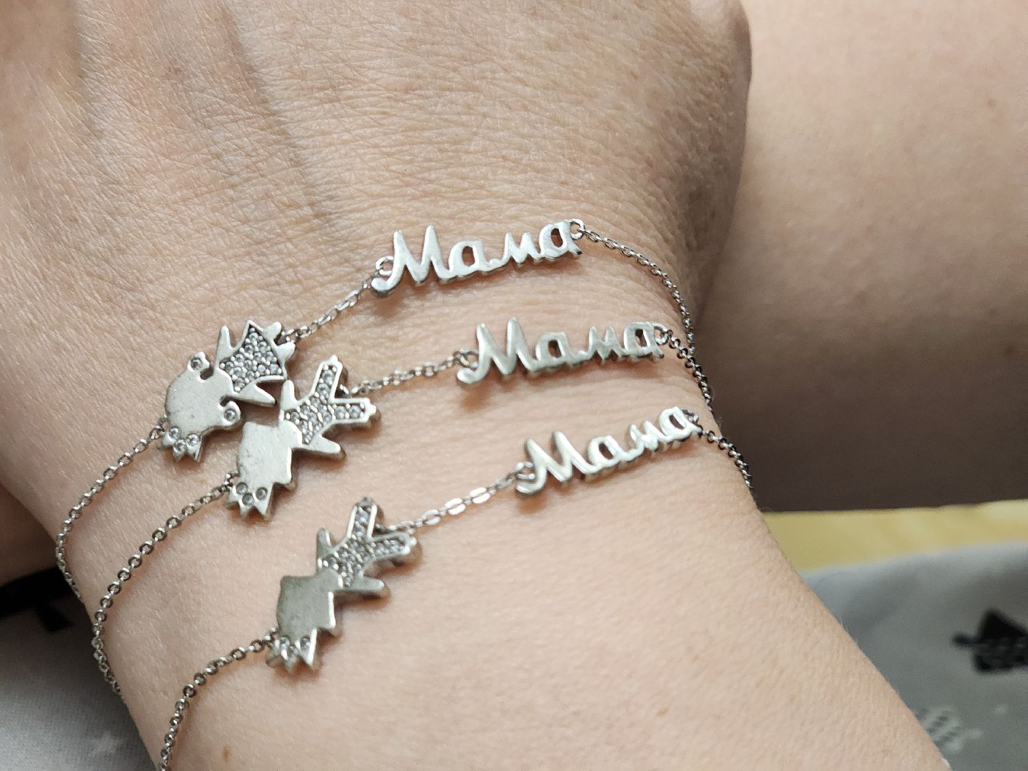 воскресенск, день матери, особенные дети, мама,