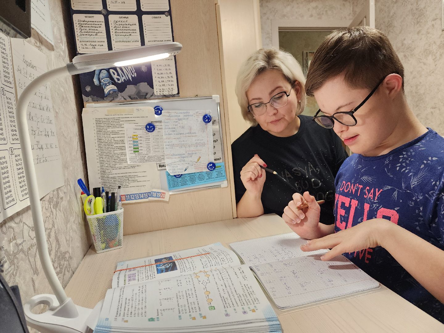 воскресенск, день матери, особенные дети, мама,