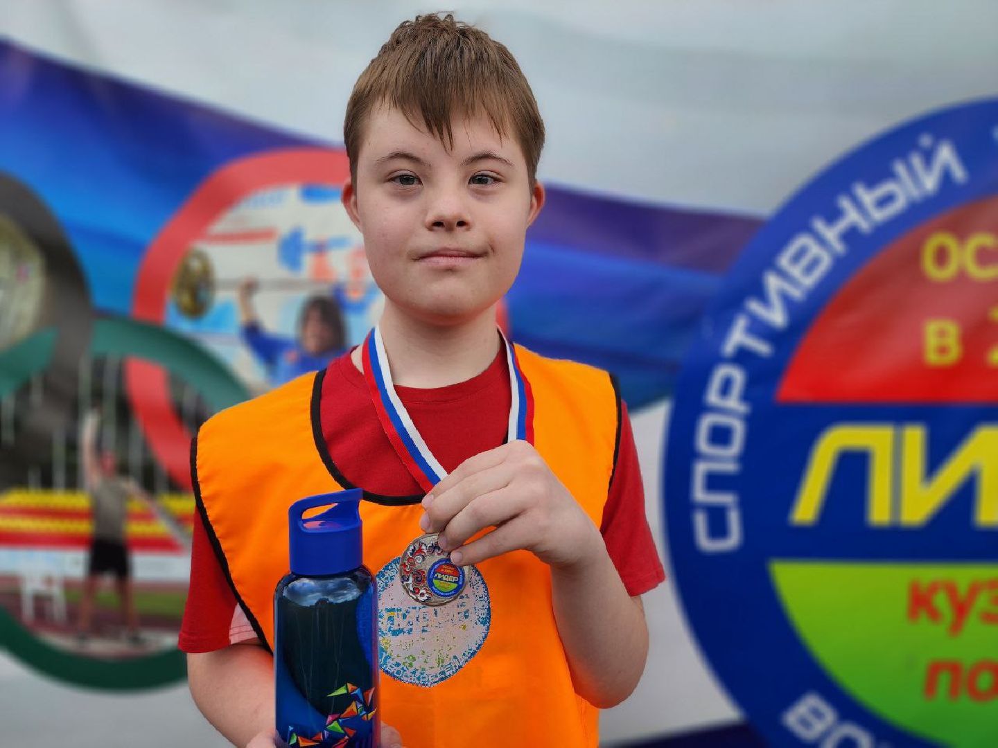 воскресенск, день матери, особенные дети, мама,