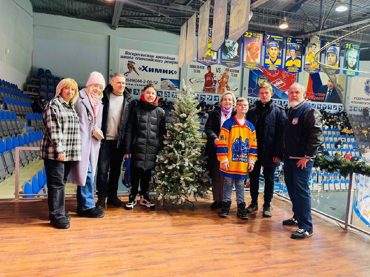 воскресенск, день матери, особенные дети, мама,