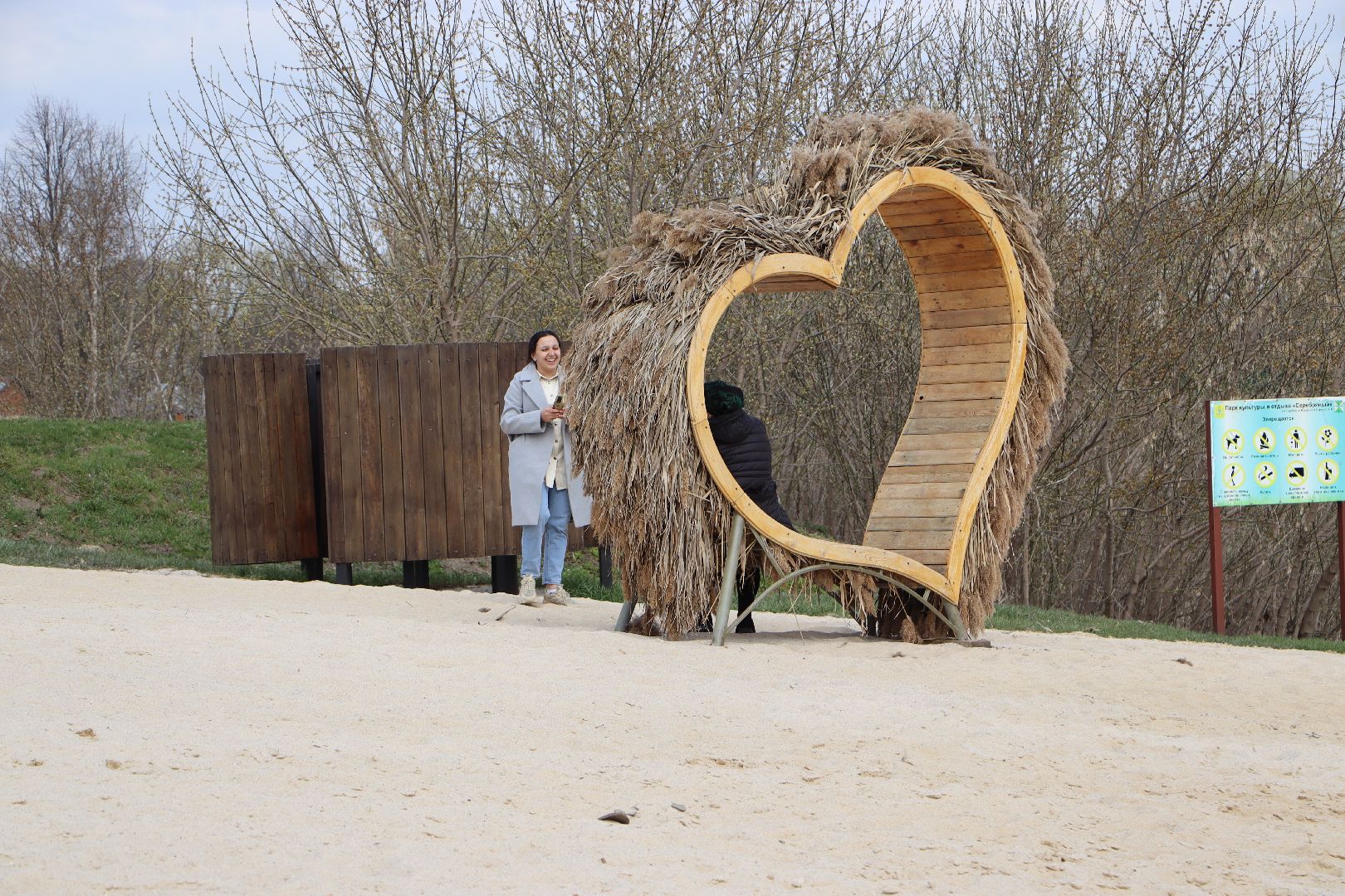парк, Серебряные Пруды, благоустройство