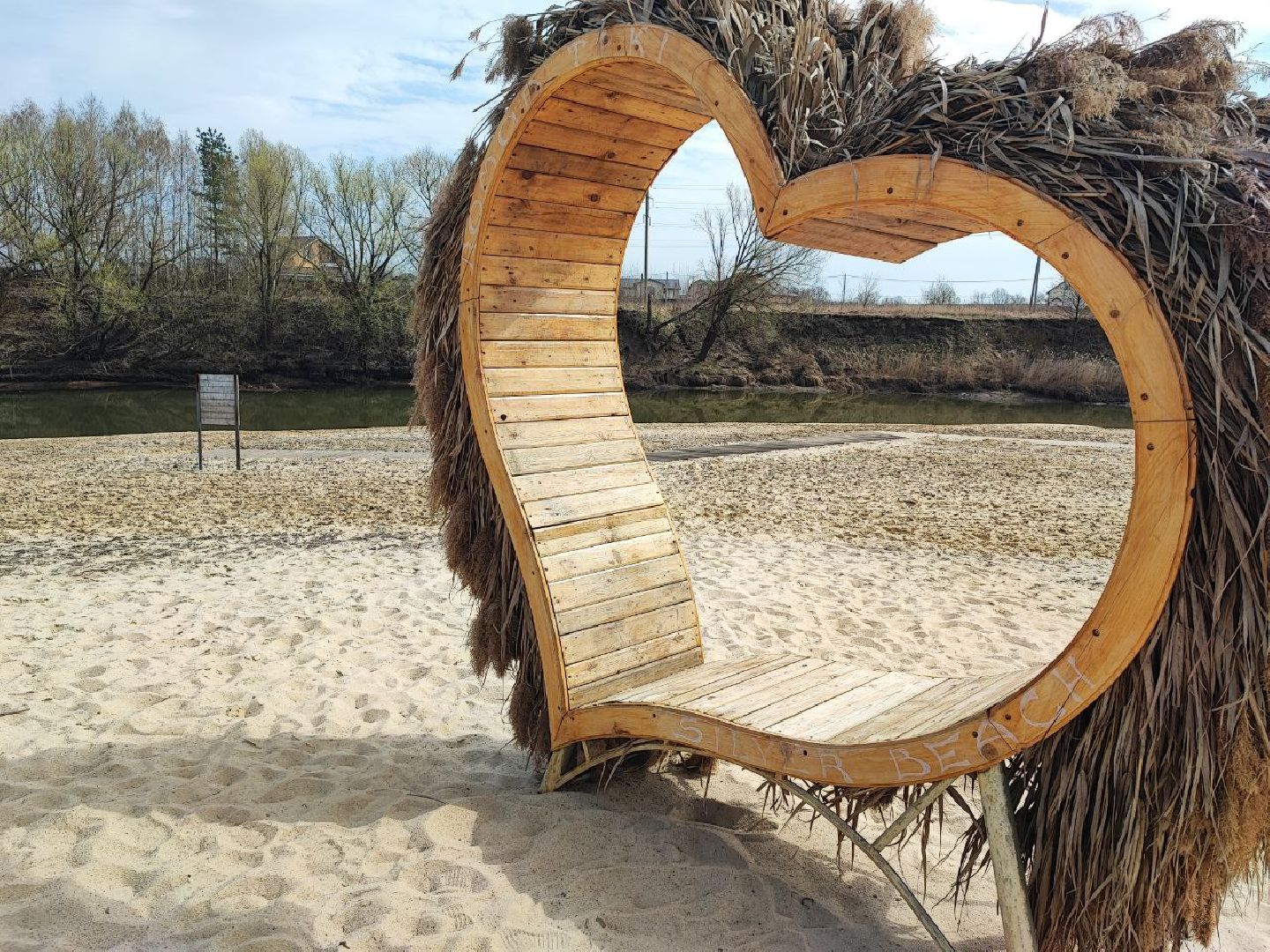 парк, Серебряные Пруды, благоустройство