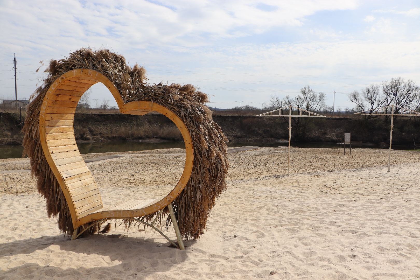 парк, Серебряные Пруды, благоустройство