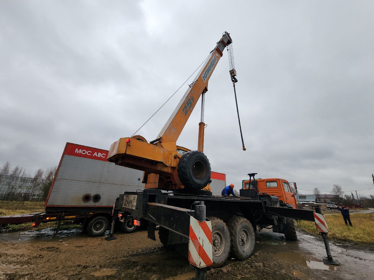 Жкх, Котельная, Мобильная котельная, блочно-модульная котельная, колюбакино, жкх, руза, рузский городской округ,