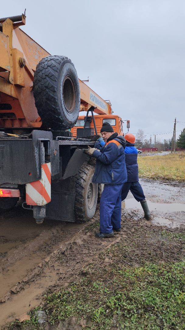 Жкх, Котельная, Мобильная котельная, блочно-модульная котельная, колюбакино, жкх, руза, рузский городской округ,
