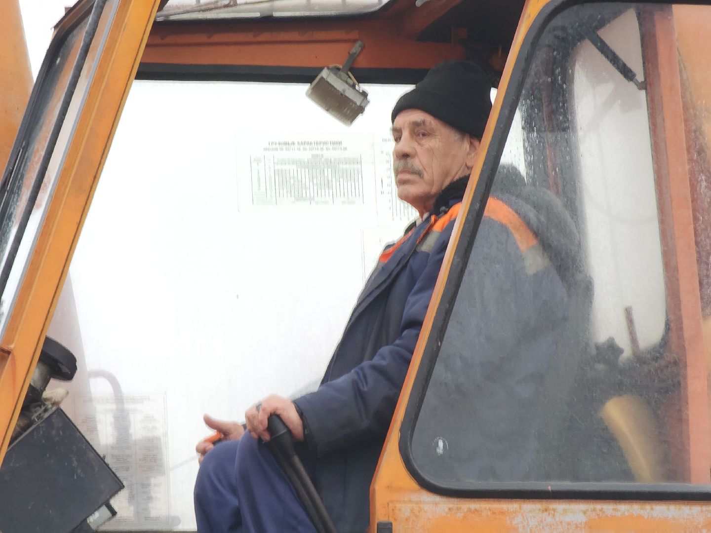 Жкх, Котельная, Мобильная котельная, блочно-модульная котельная, колюбакино, жкх, руза, рузский городской округ,