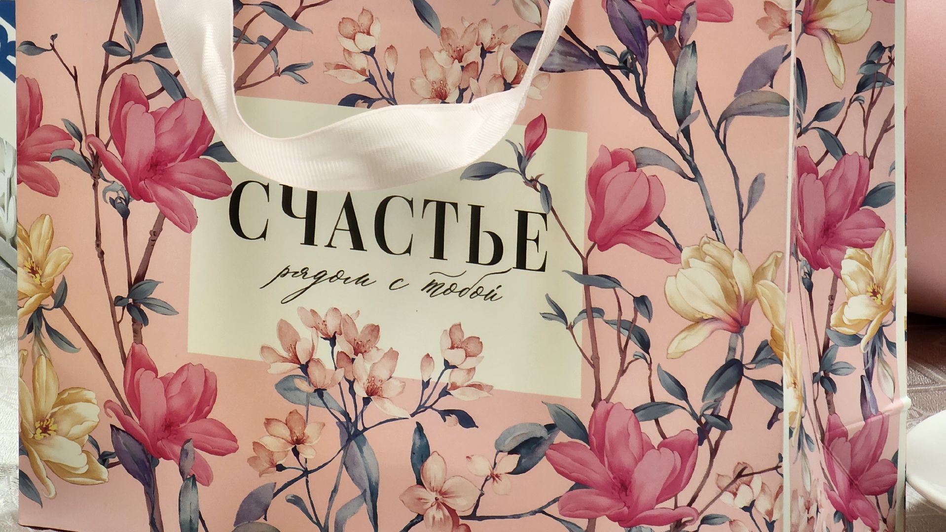 Солнечногорск, вертикалки, День матери, жены военнослужащих,